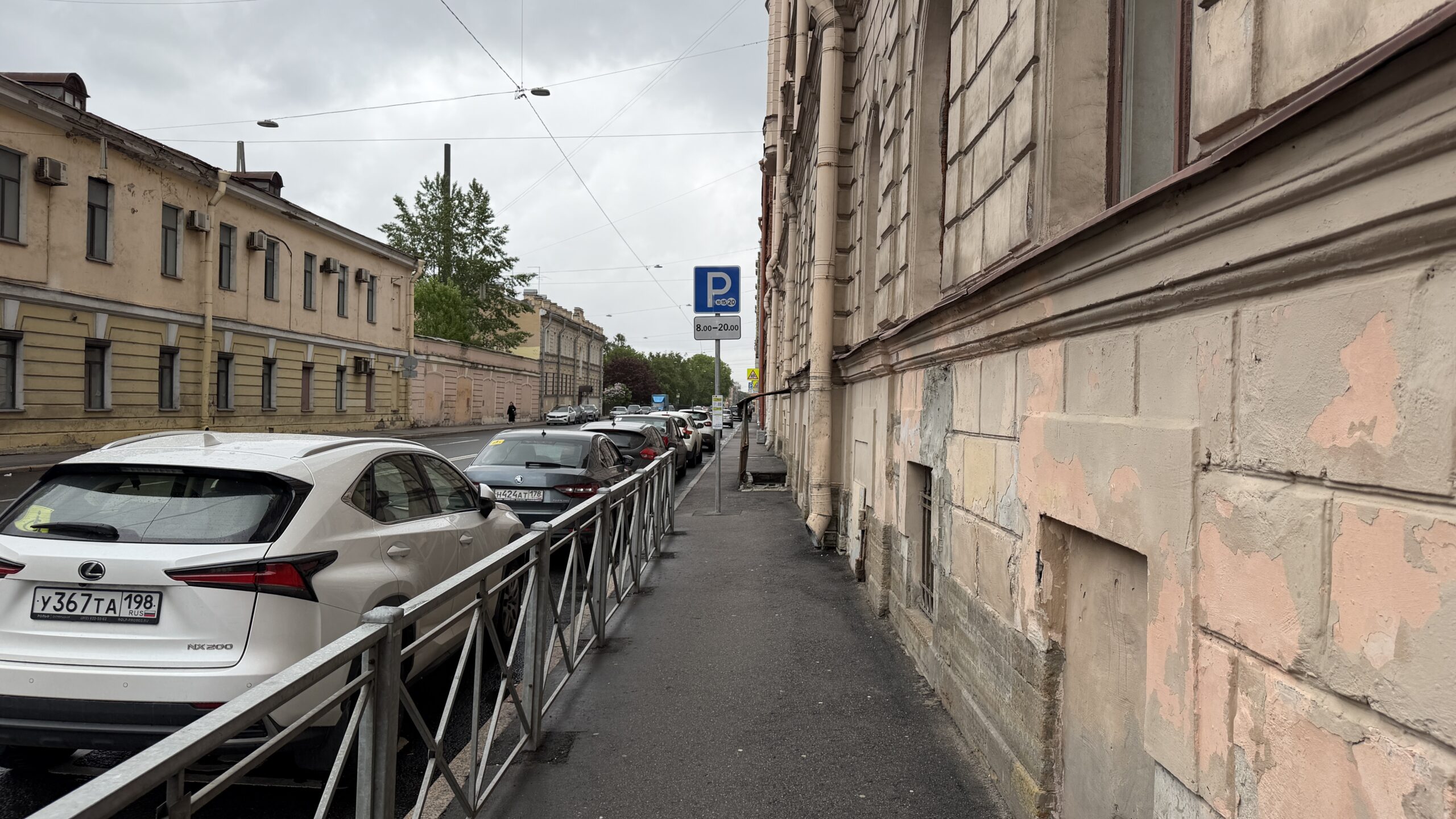 Фотография объекта