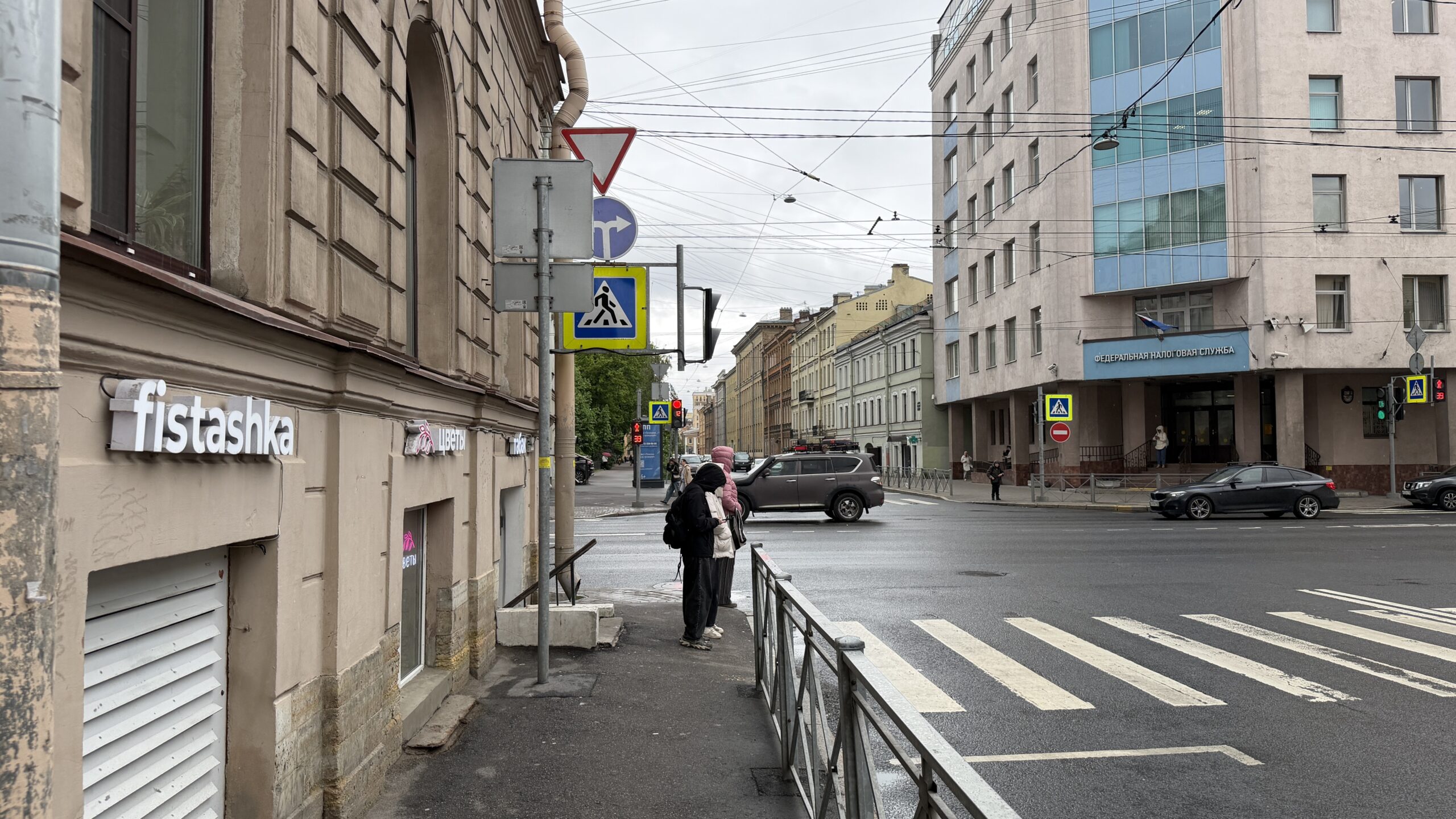 Фотография объекта