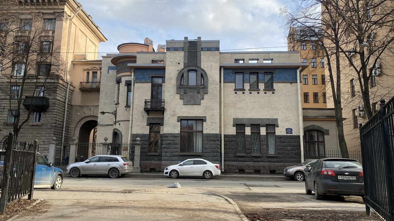 Фотография объекта