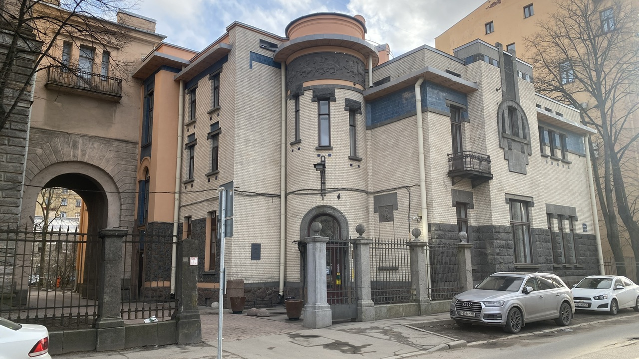 Фотография объекта