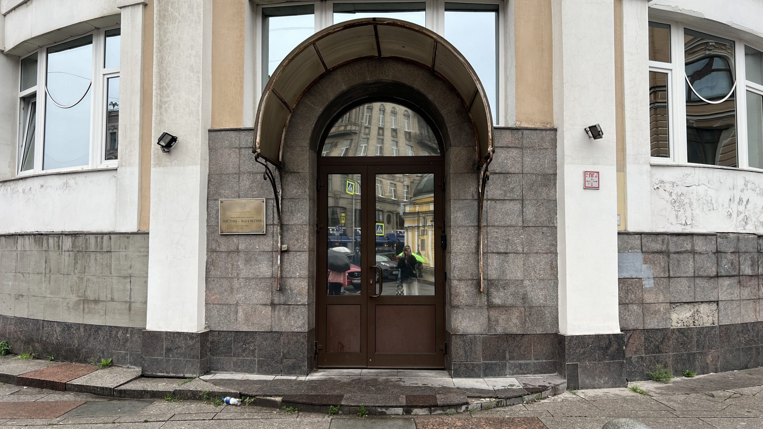 Фотография объекта