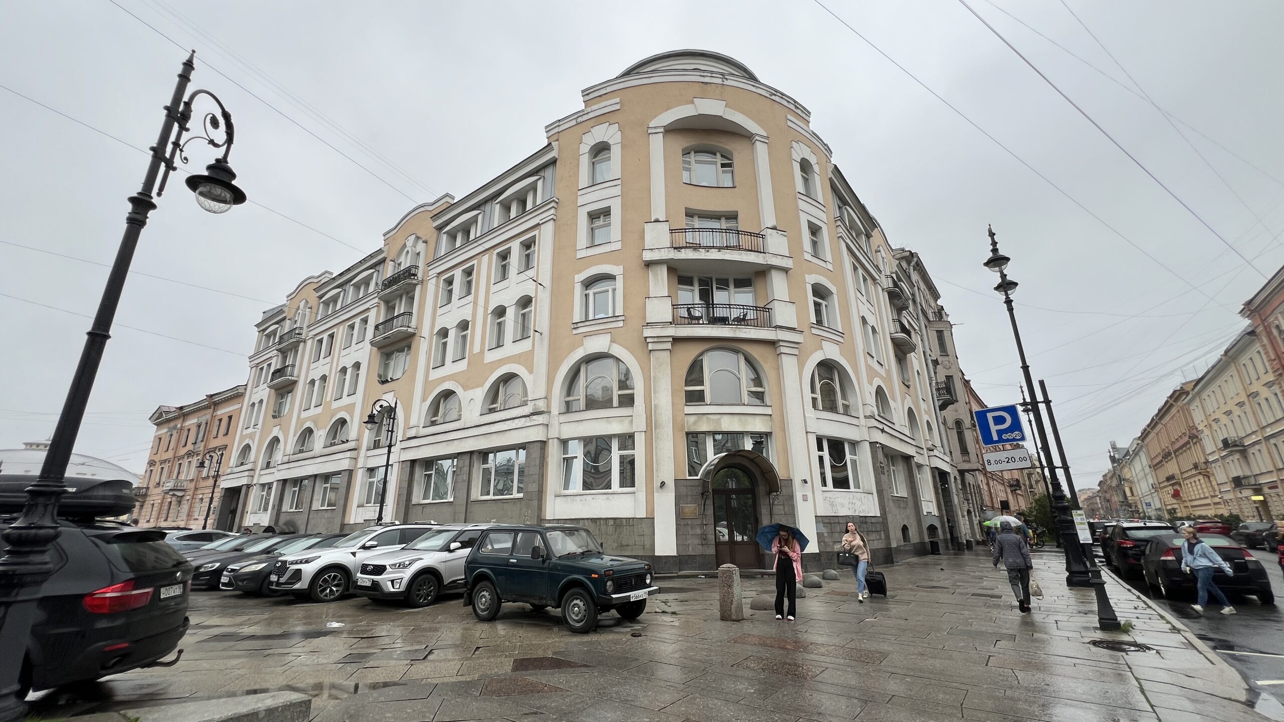 Фотография объекта