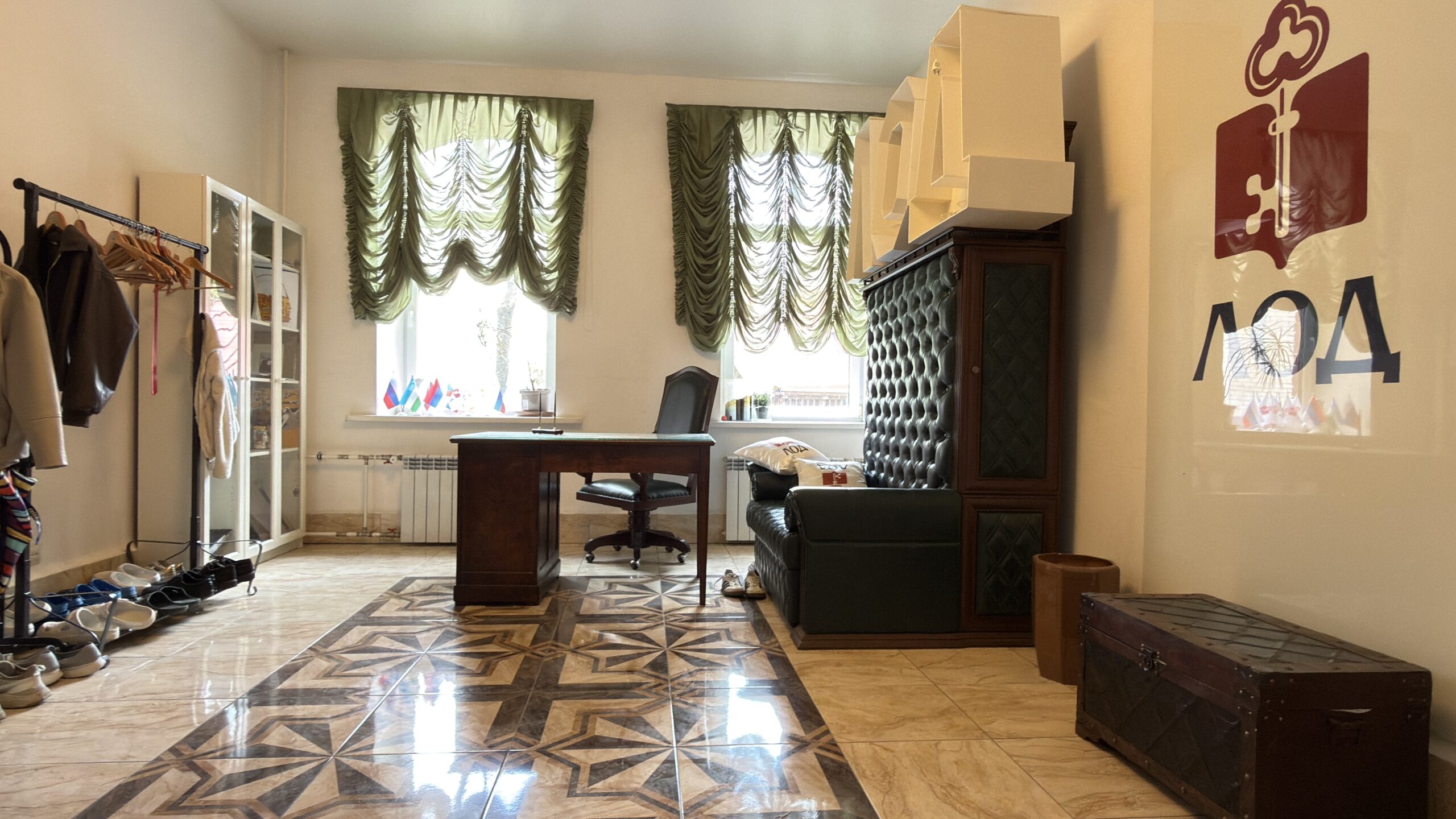 Фотография объекта
