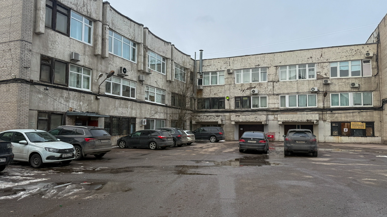 Фотография объекта