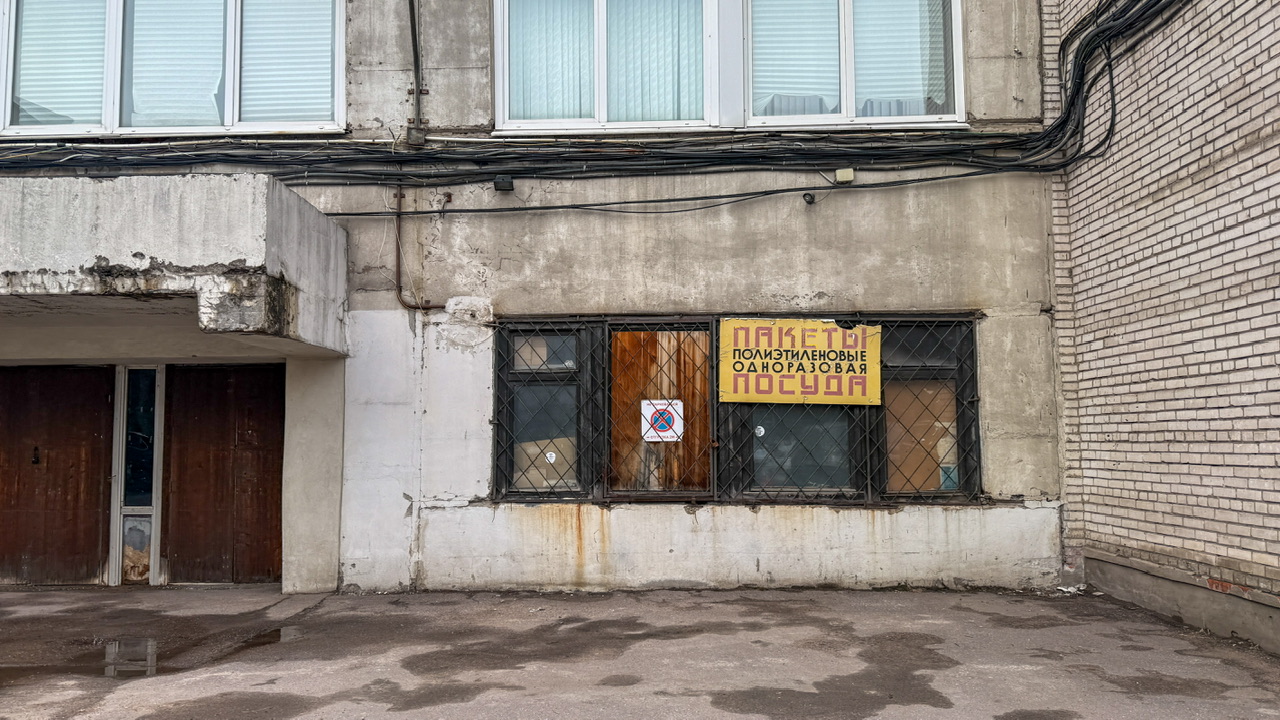 Фотография объекта