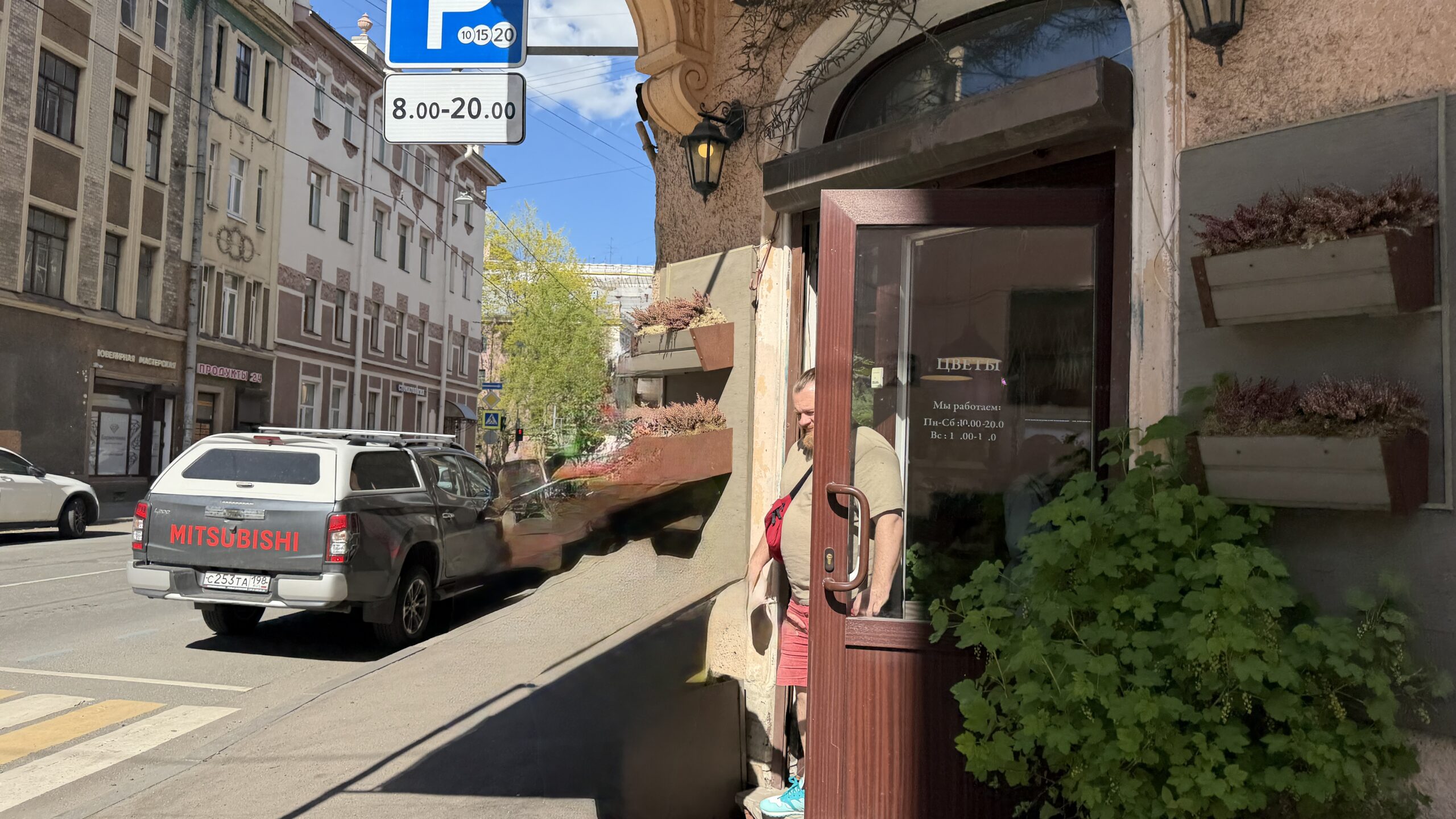 Фотография объекта