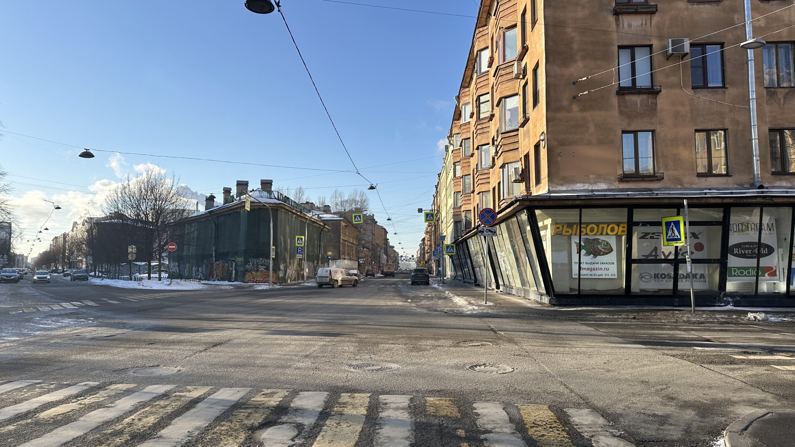 Фотография объекта