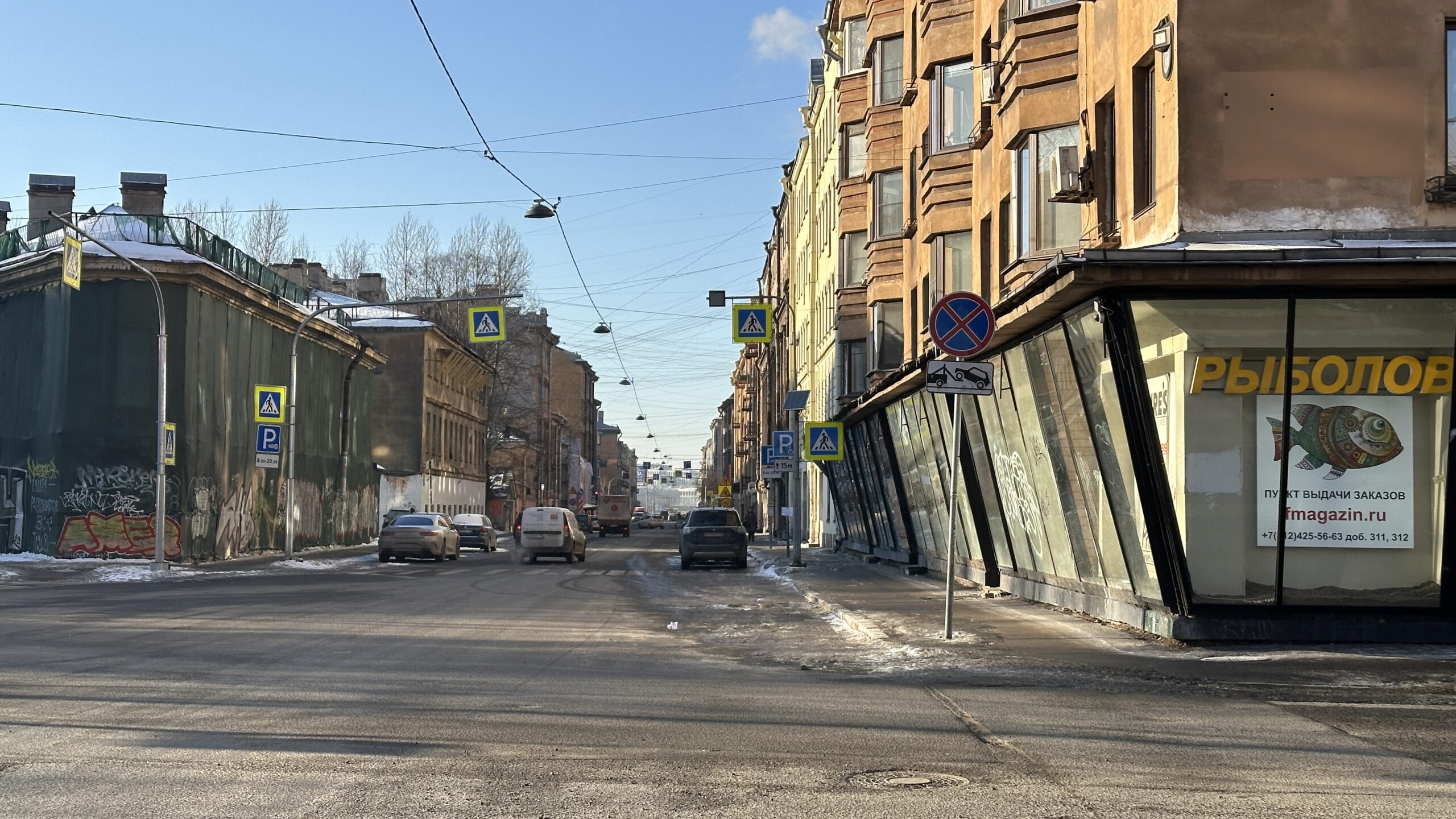 Фотография объекта