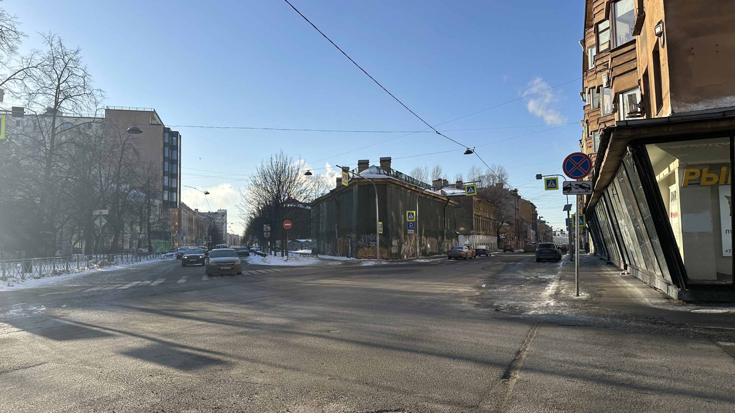 Фотография объекта