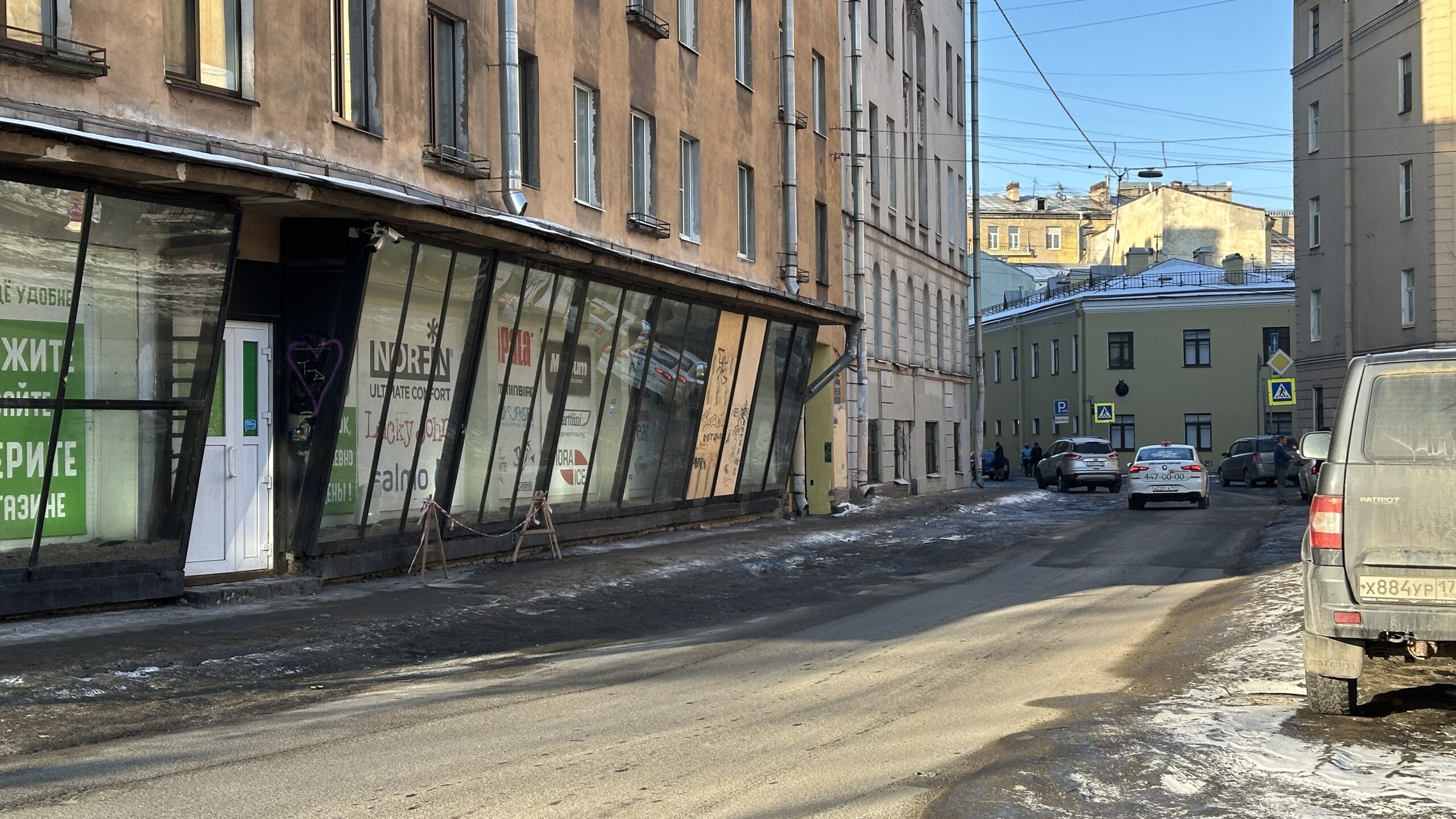 Фотография объекта