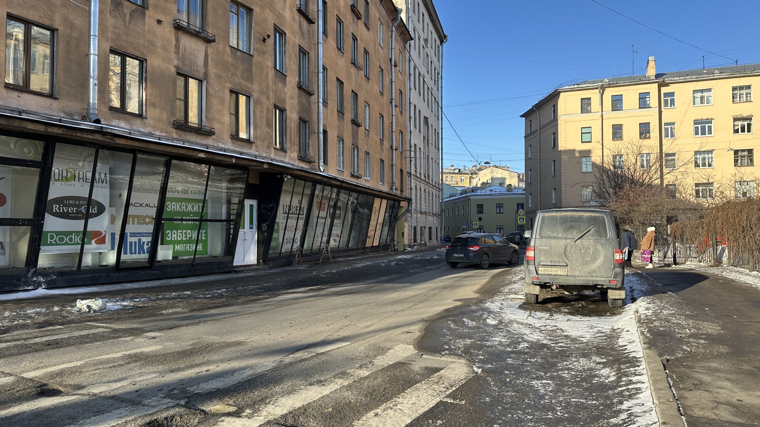 Фотография объекта