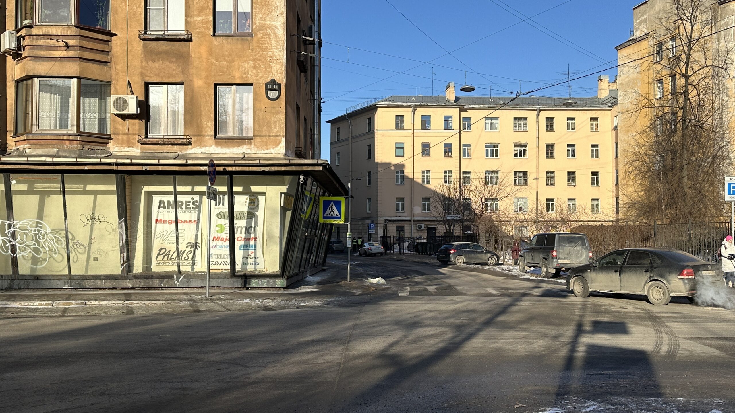 Фотография объекта