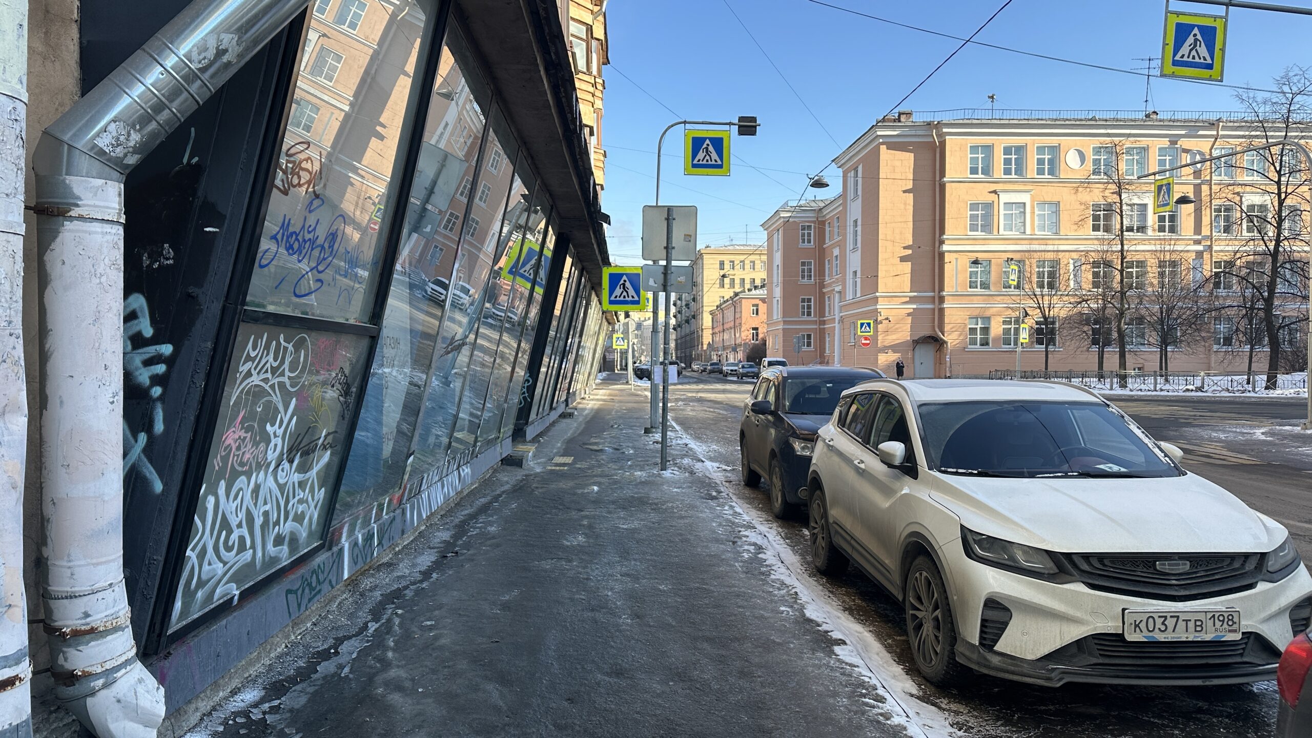 Фотография объекта