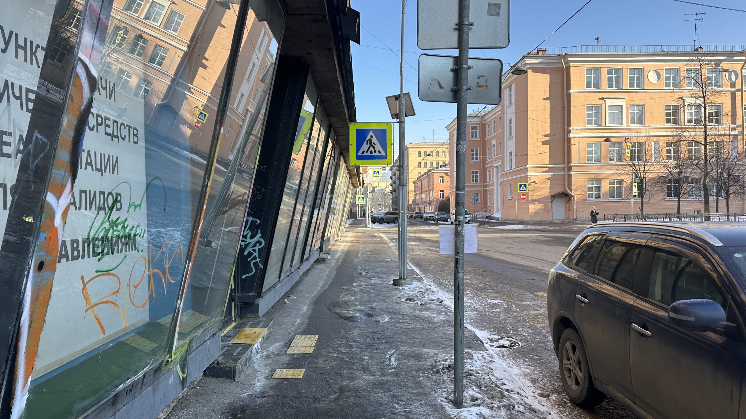Фотография объекта