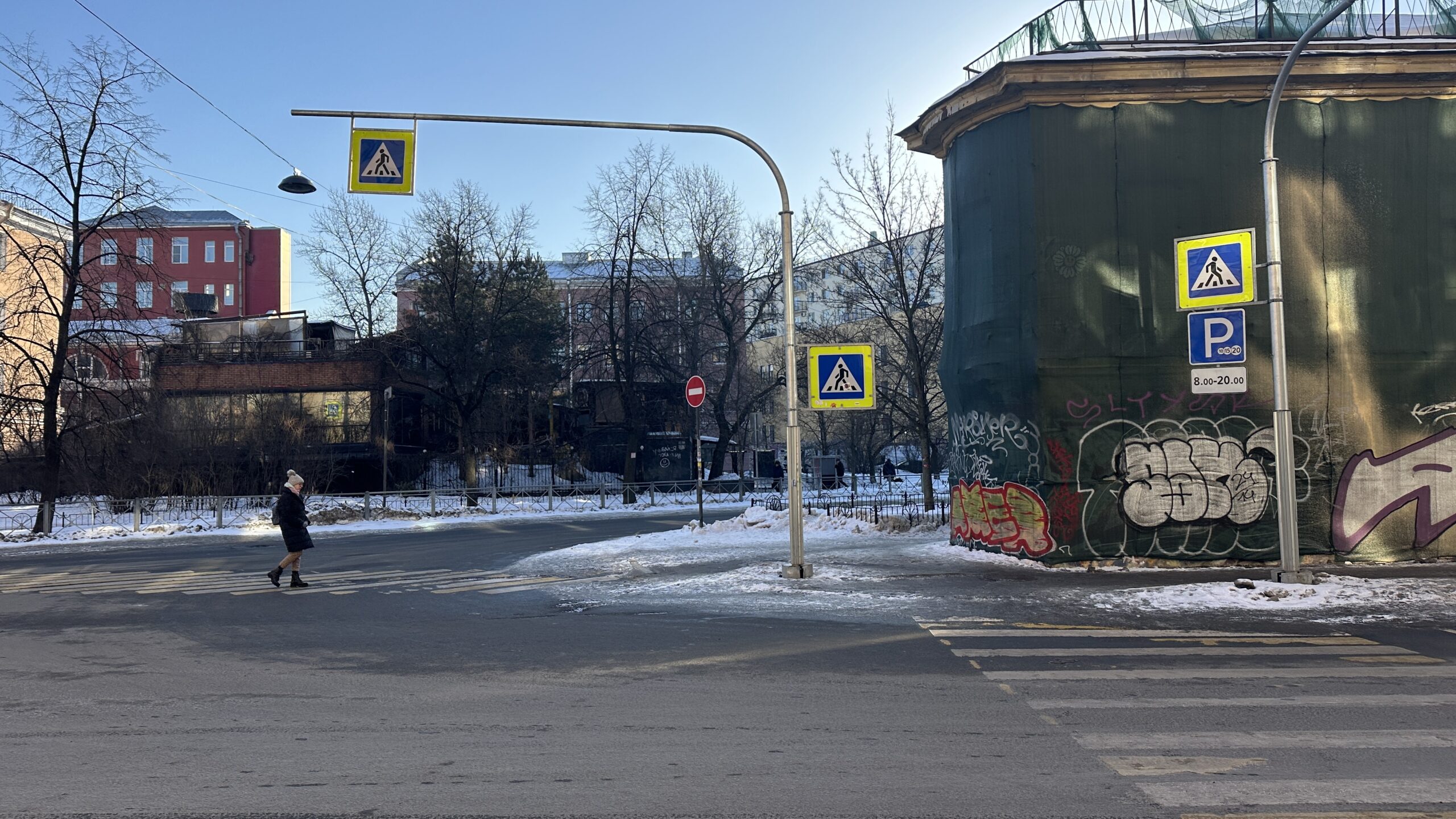 Фотография объекта
