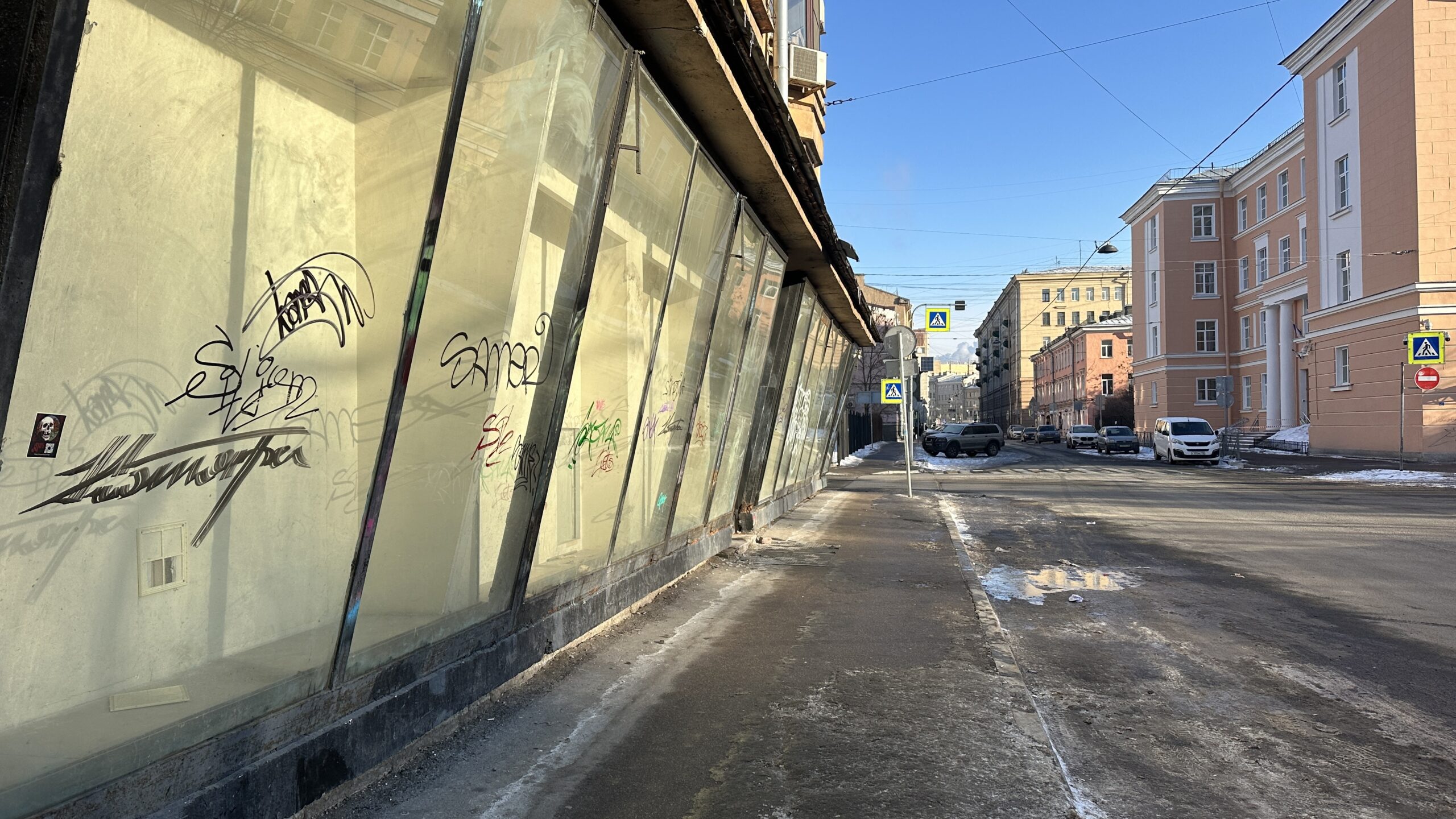 Фотография объекта