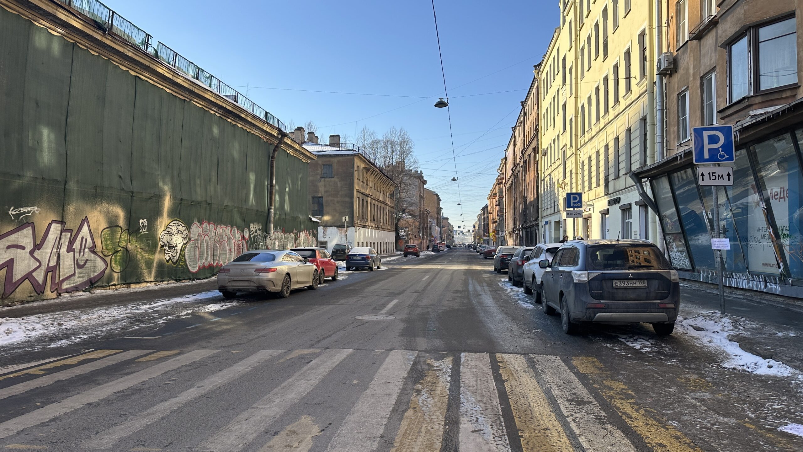 Фотография объекта