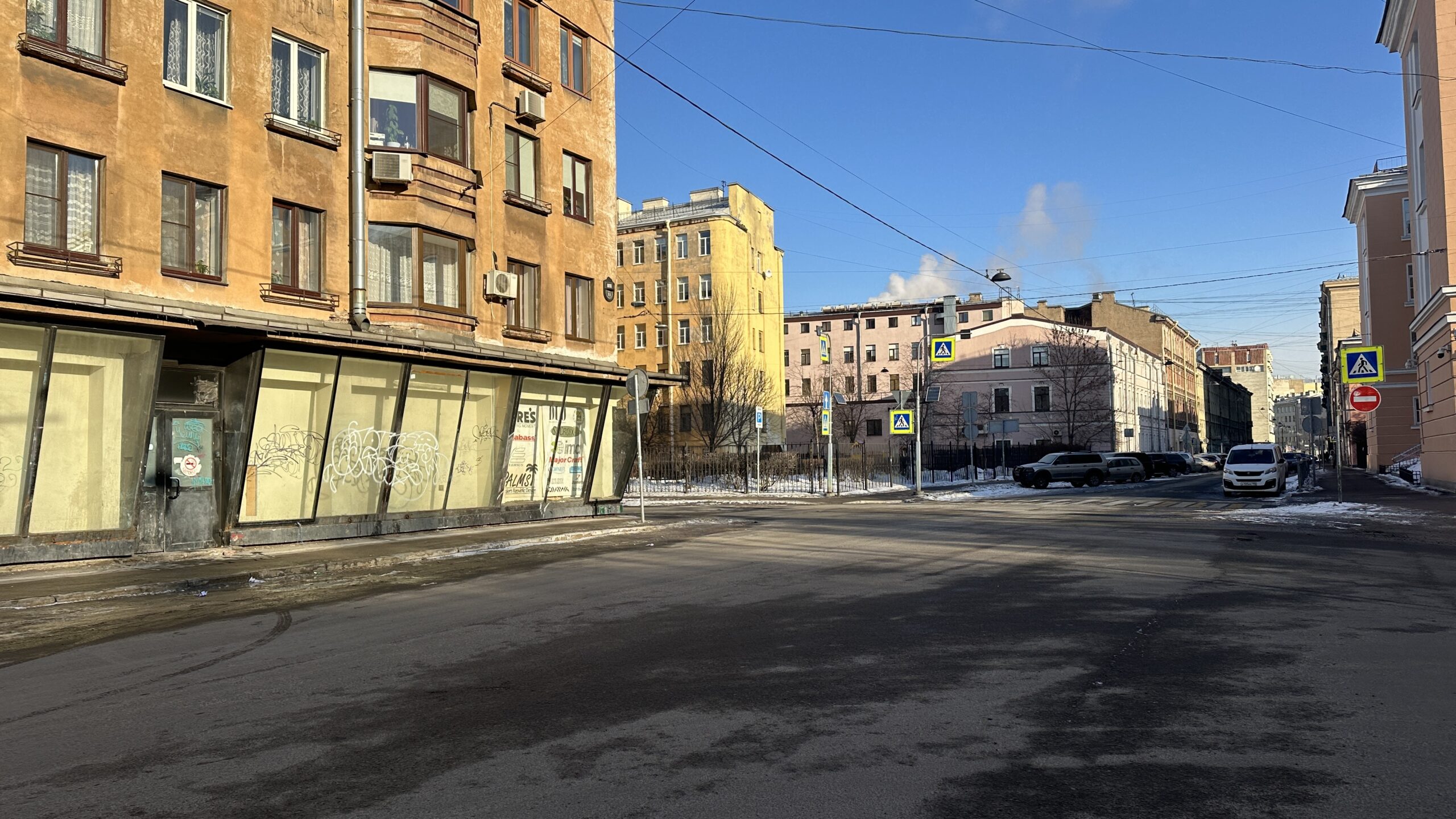 Фотография объекта