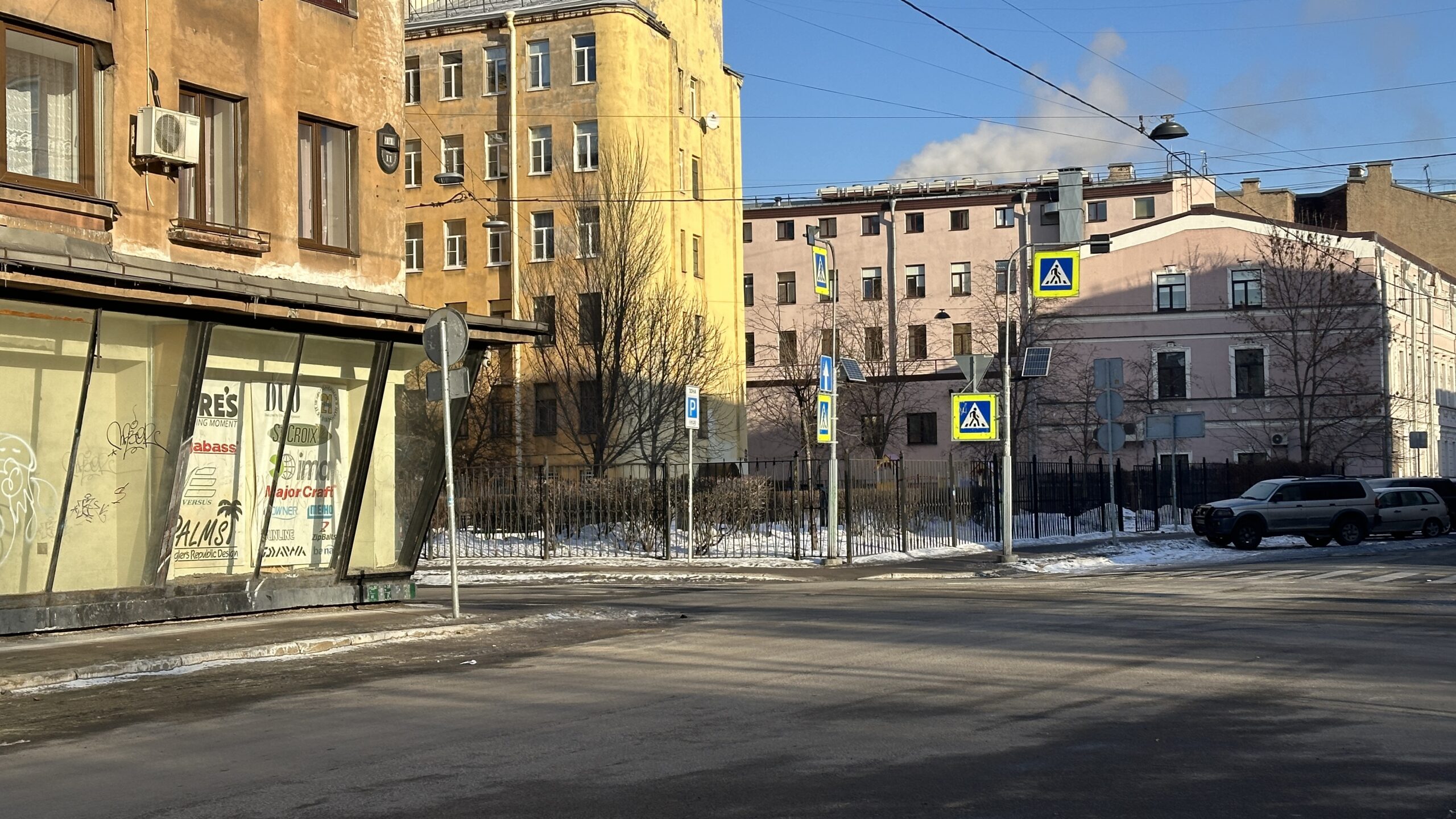Фотография объекта