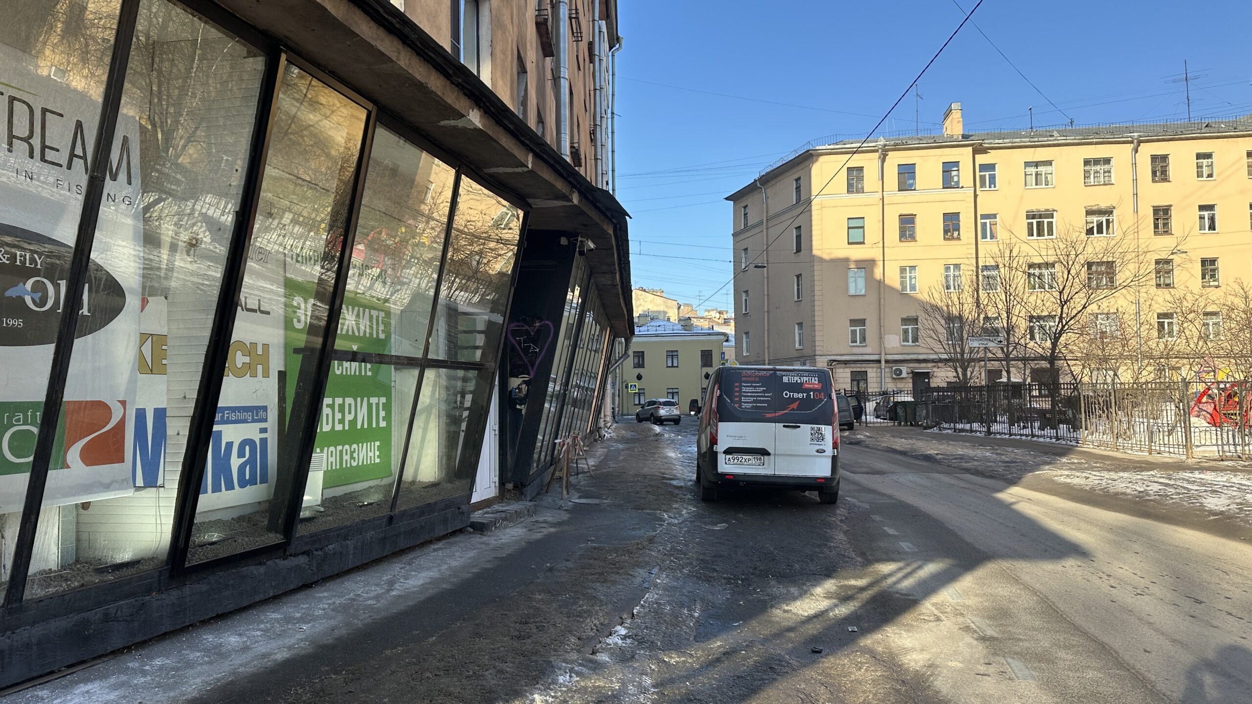 Фотография объекта