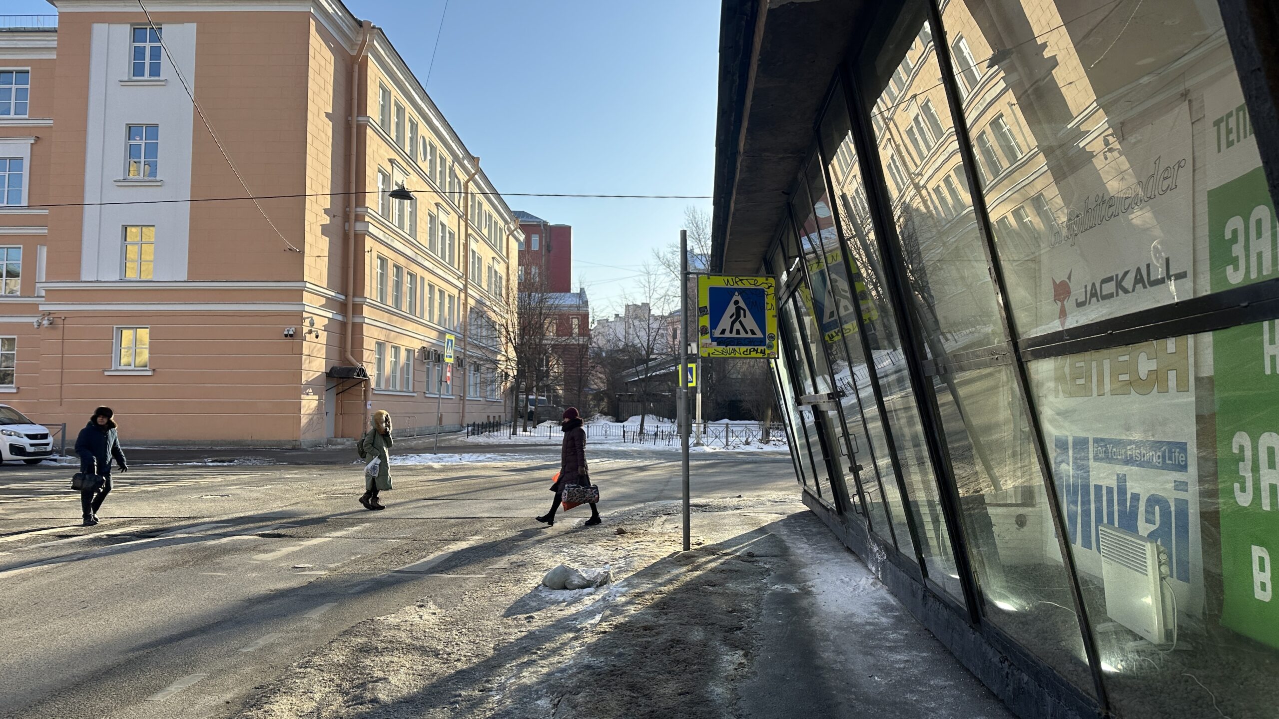 Фотография объекта