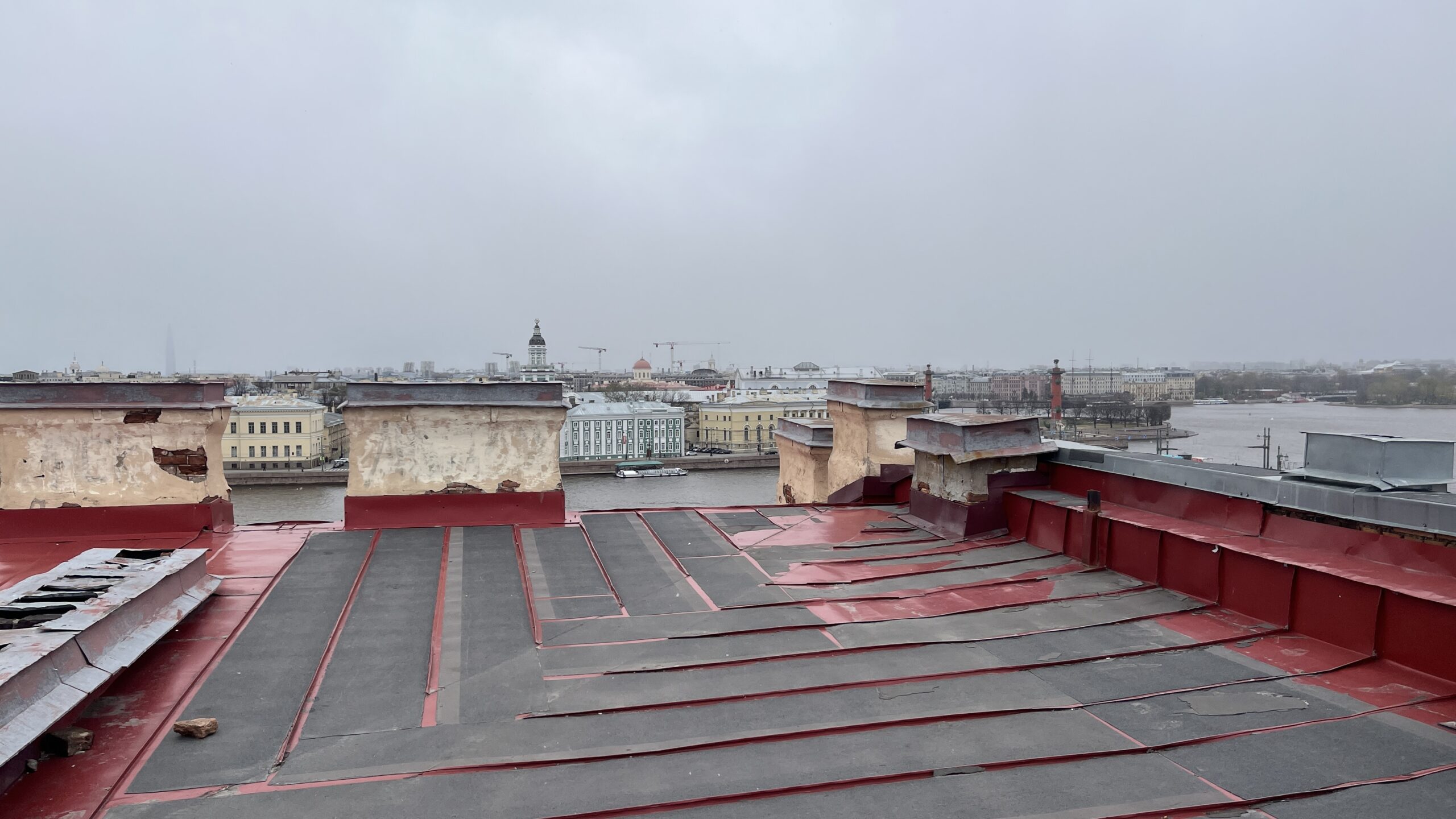 Фотография объекта