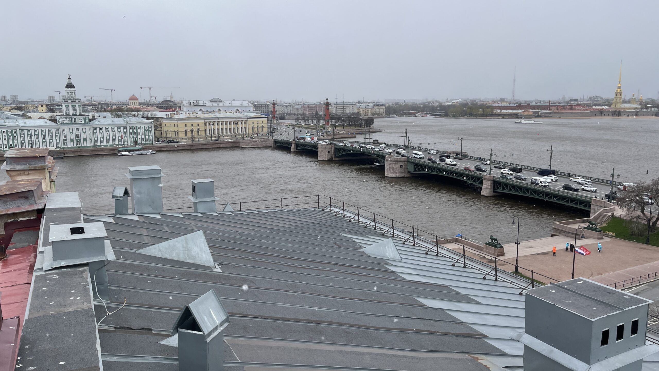 Фотография объекта