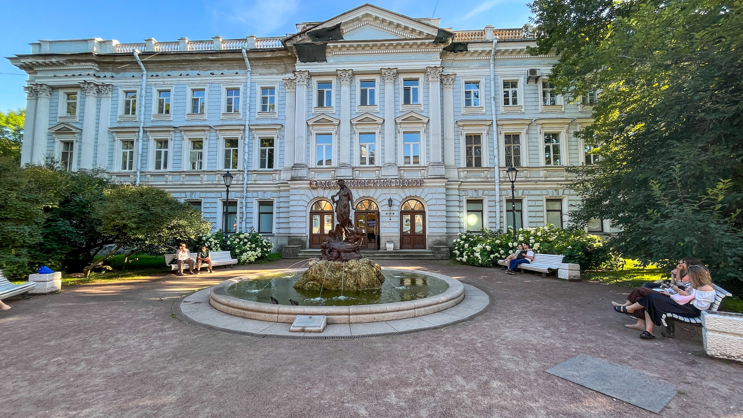 Фотография объекта