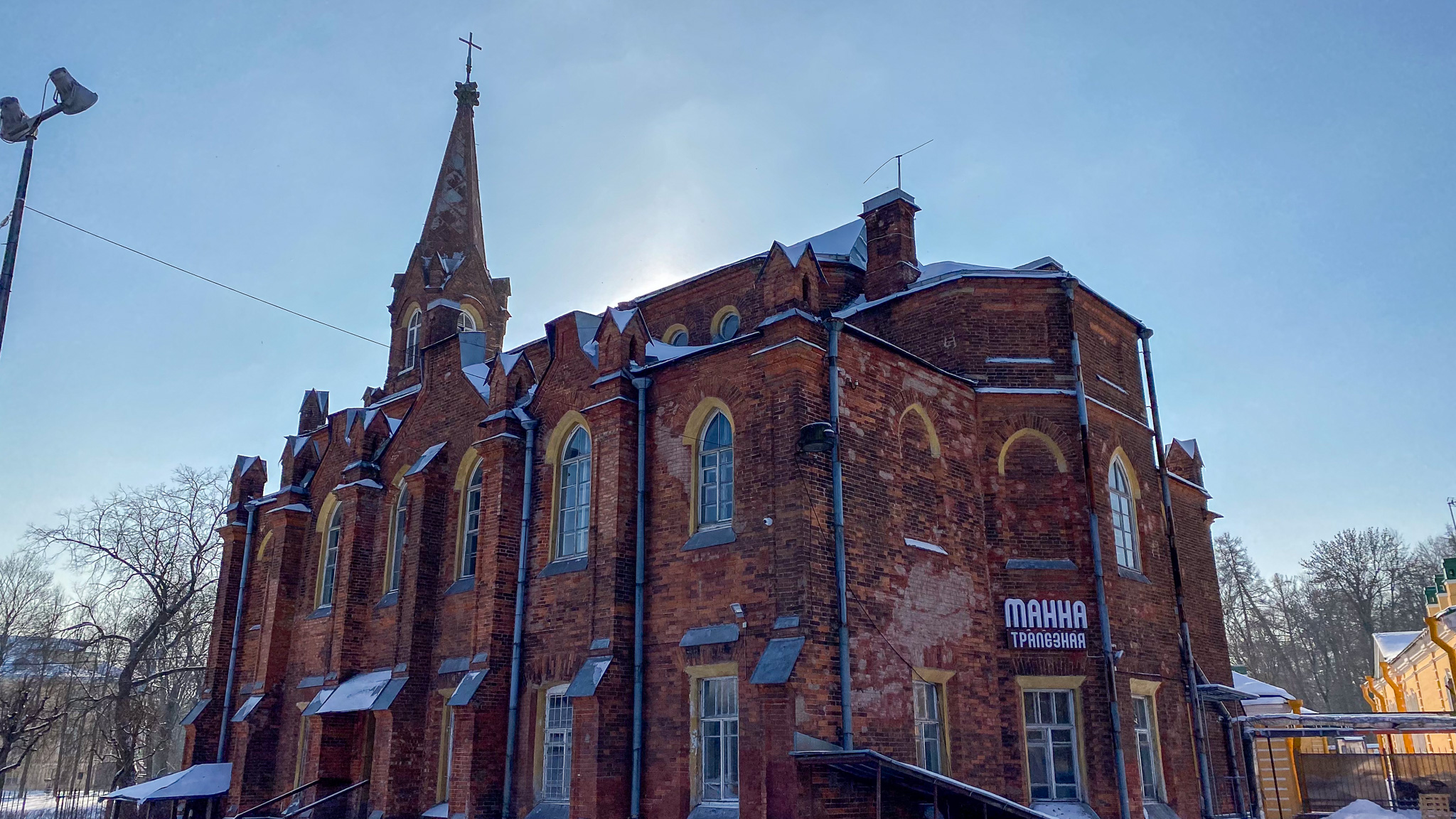 Фотография объекта