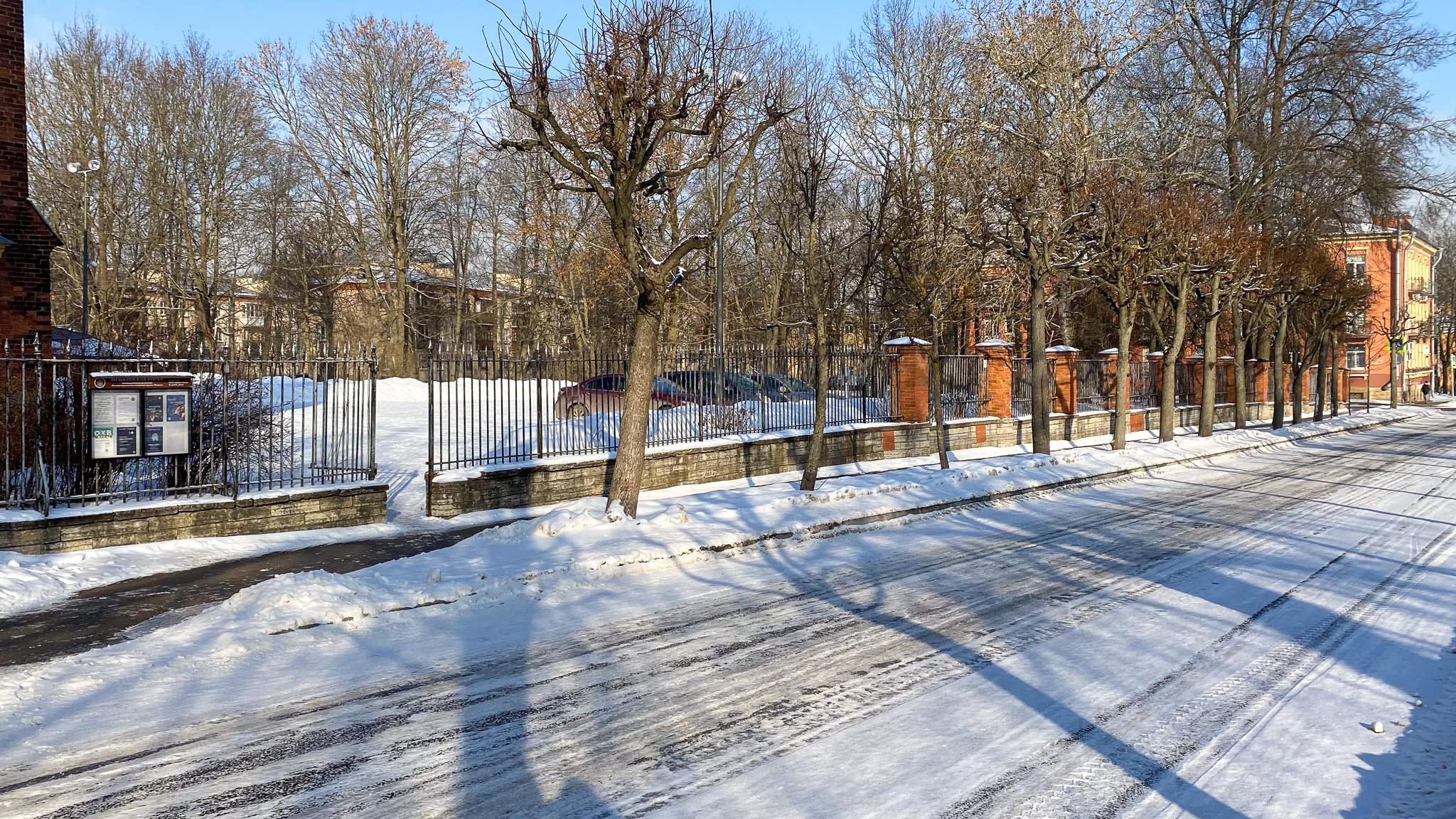 Фотография объекта