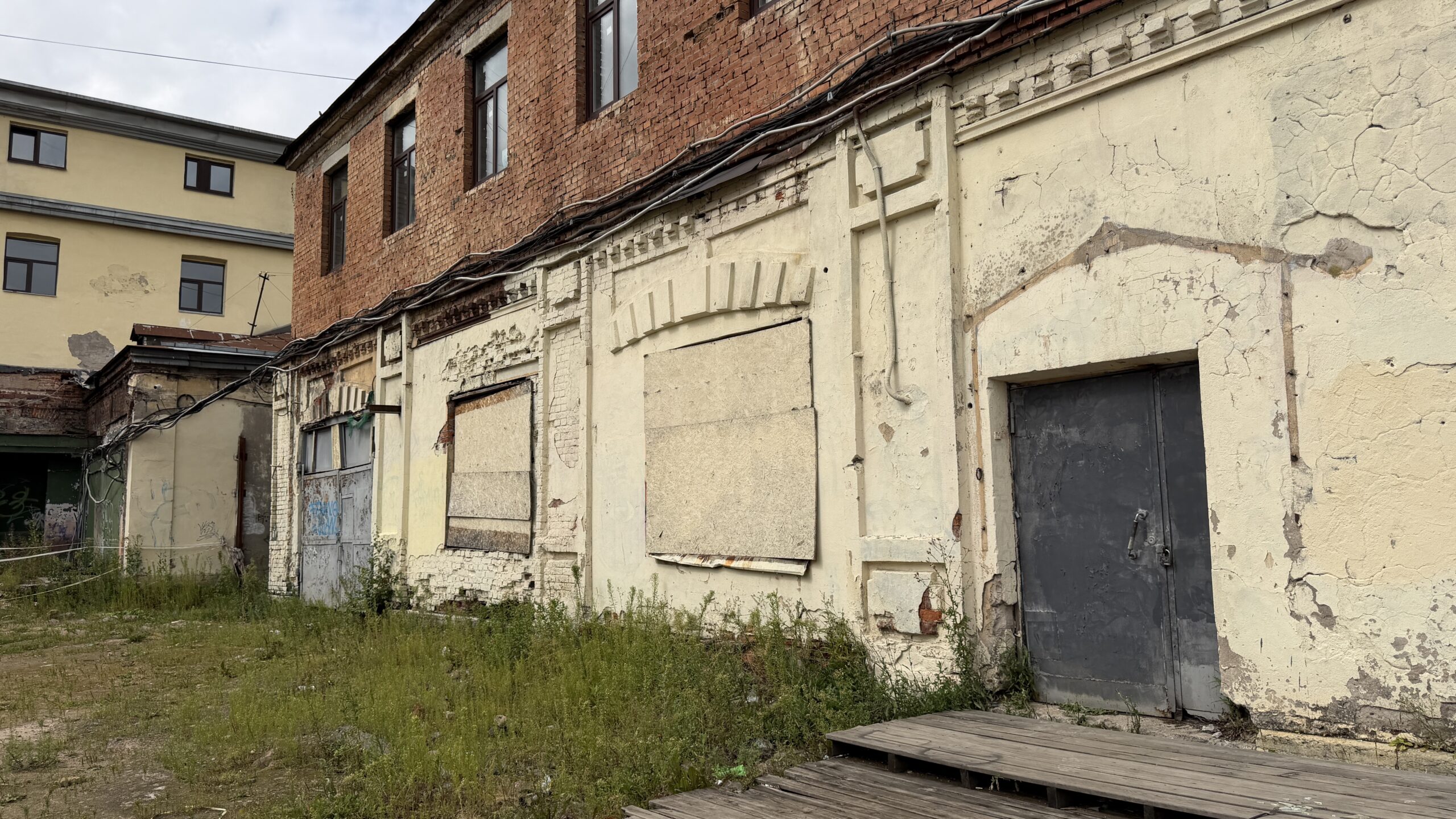 Фотография объекта