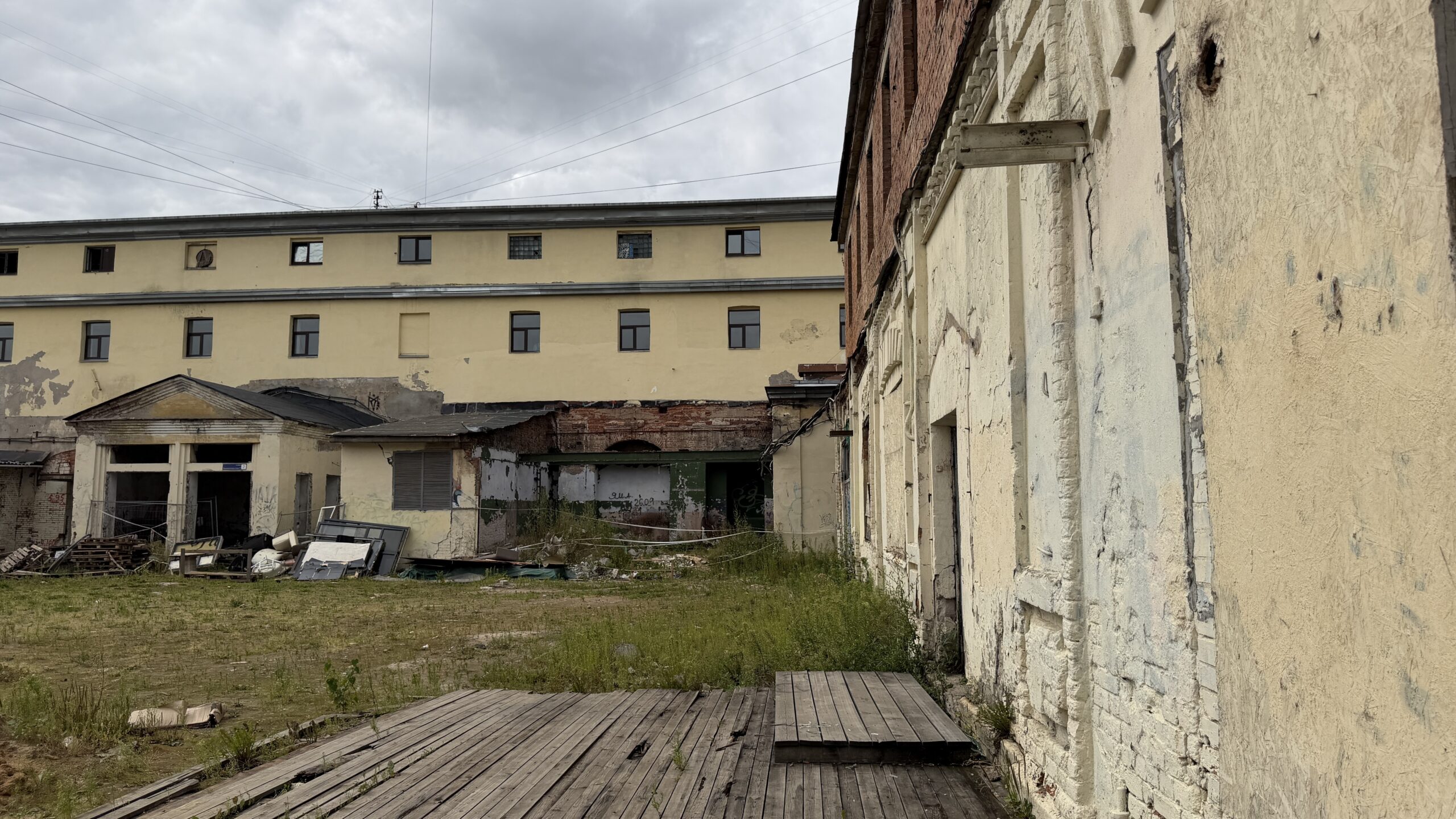 Фотография объекта