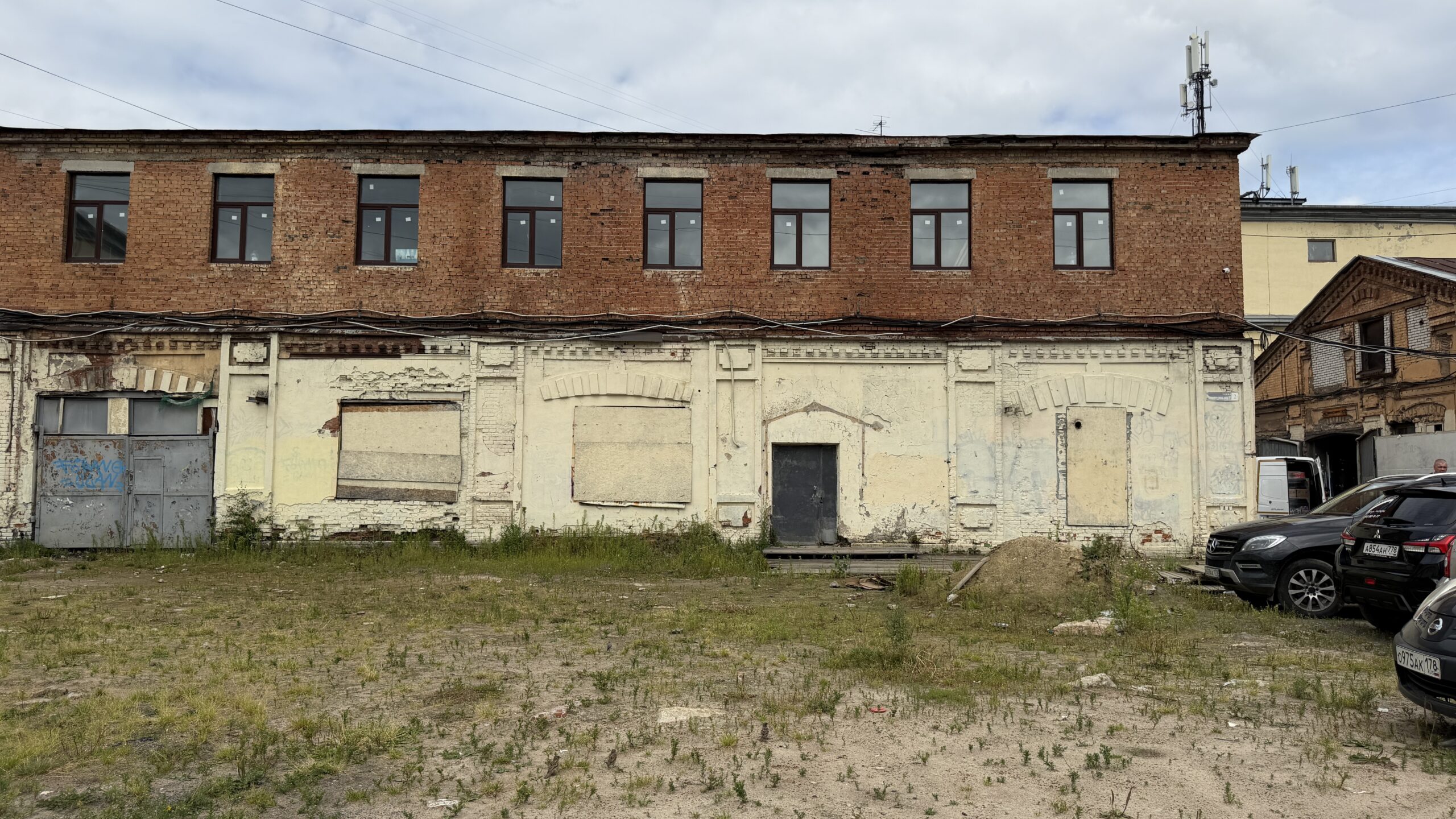 Фотография объекта