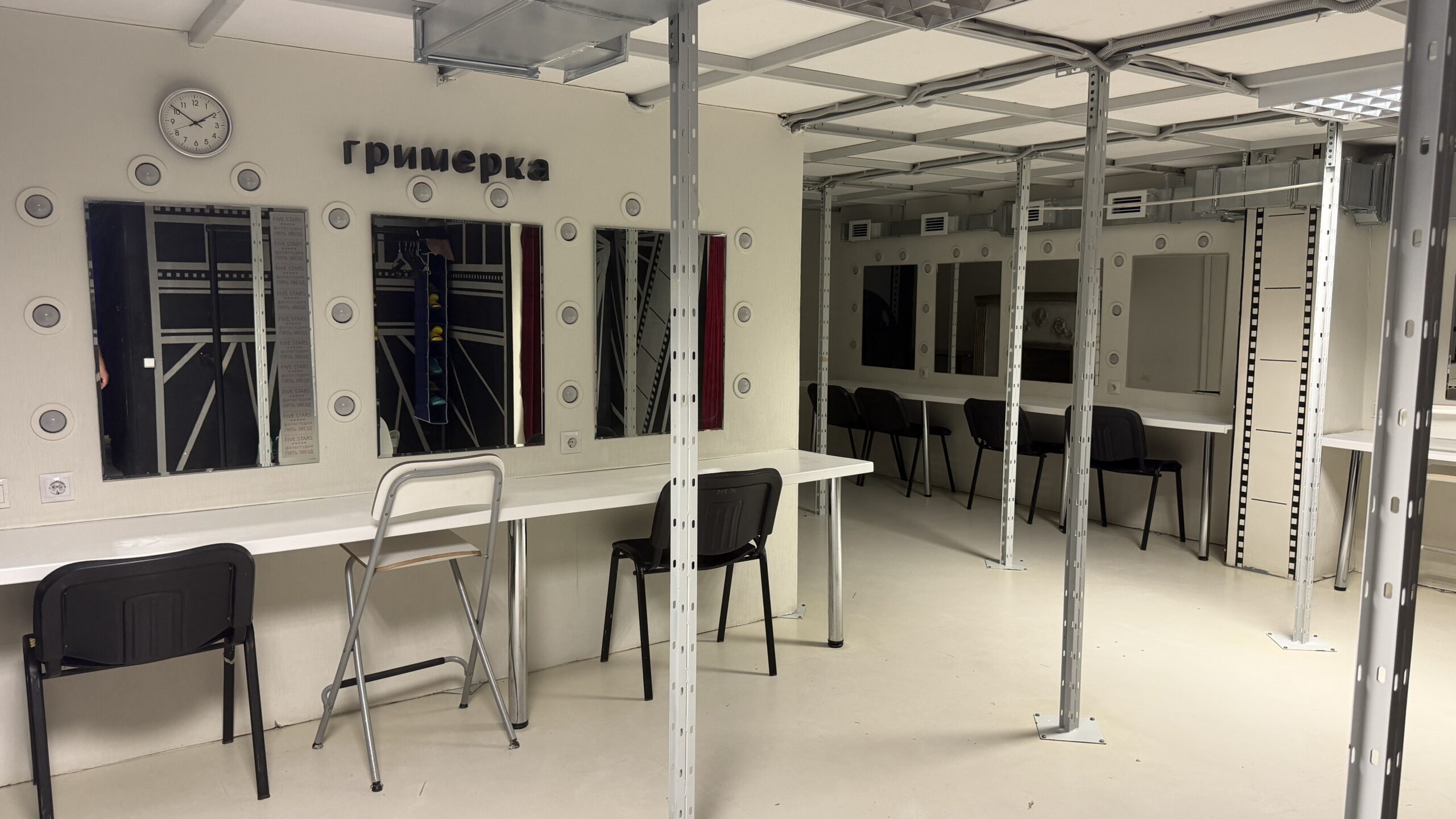 Фотография объекта