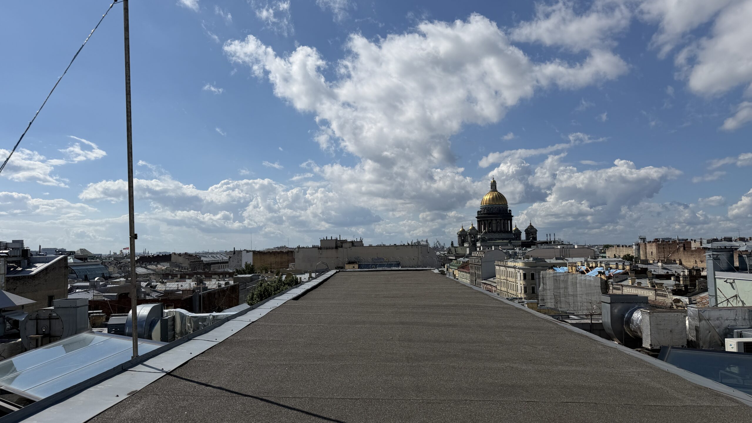 Фотография объекта