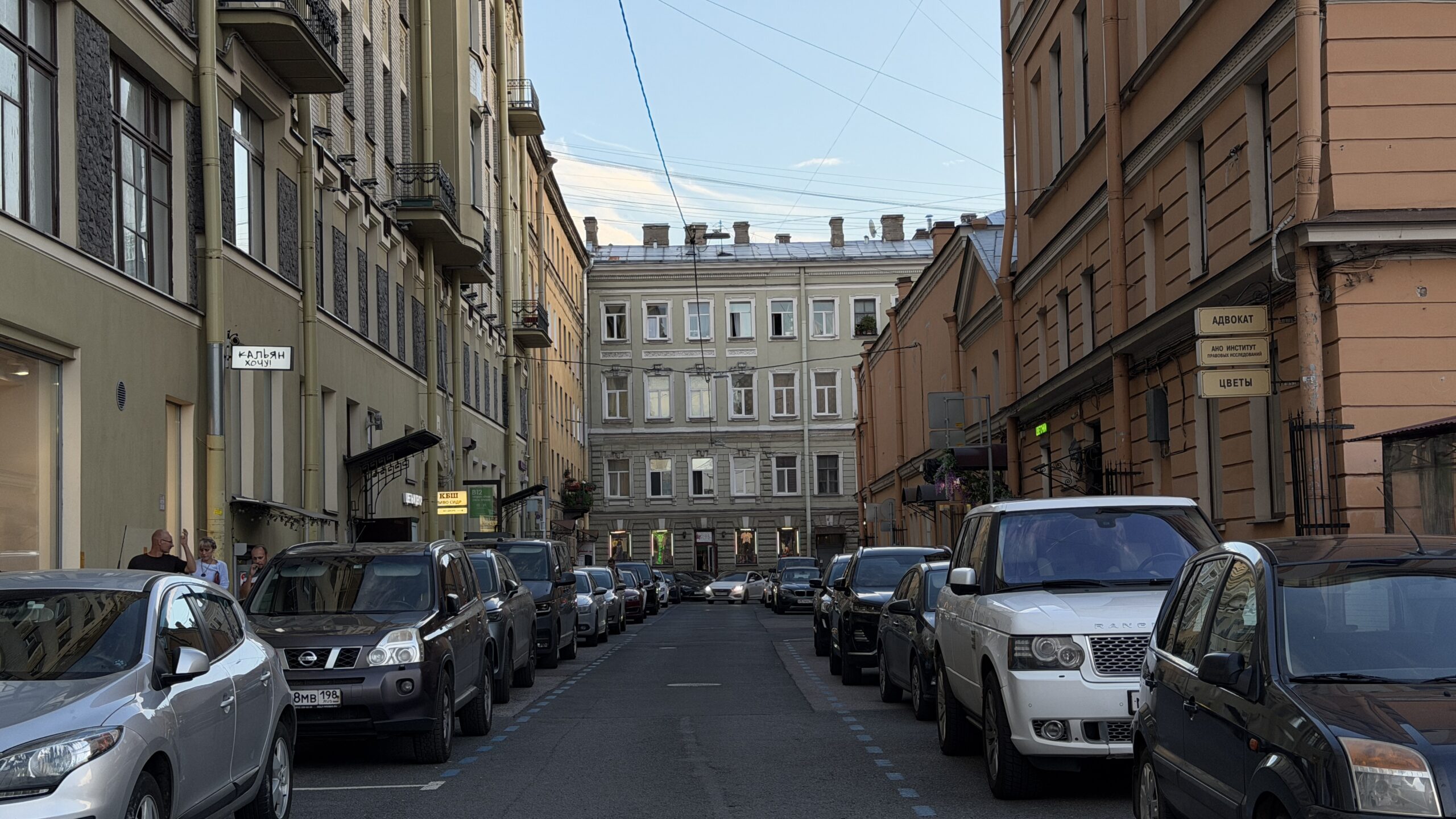 Фотография объекта