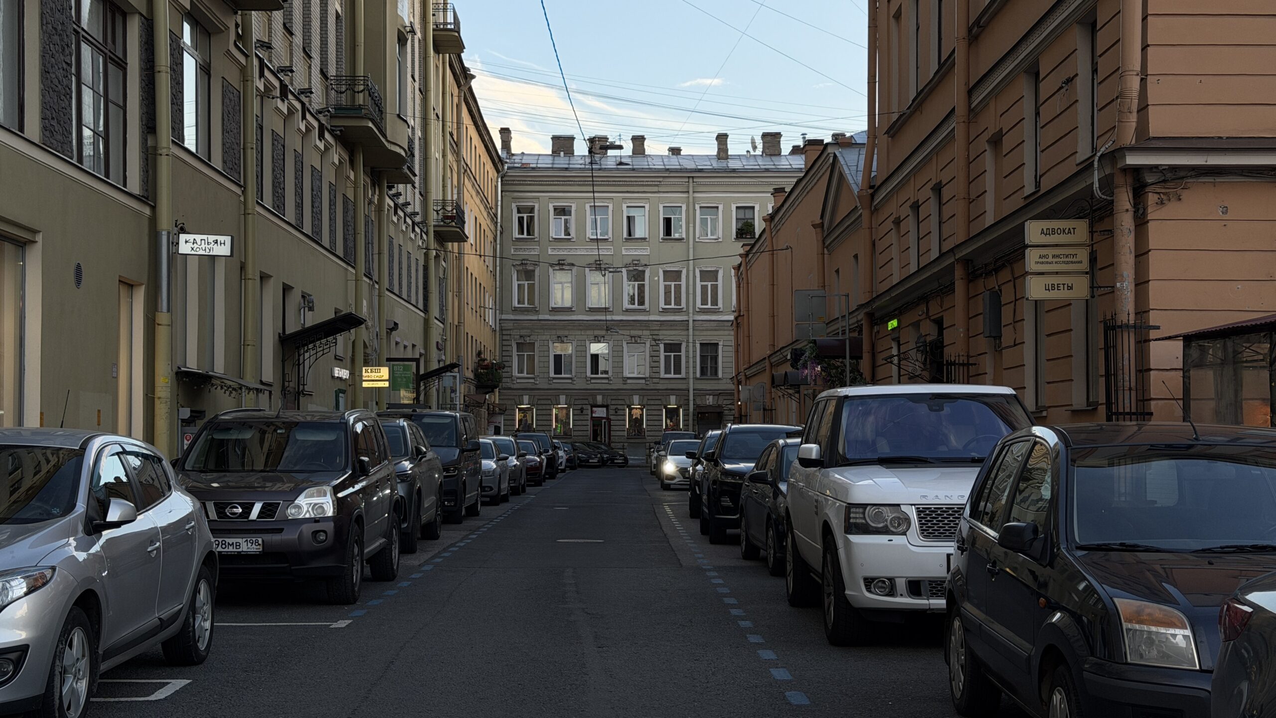 Фотография объекта