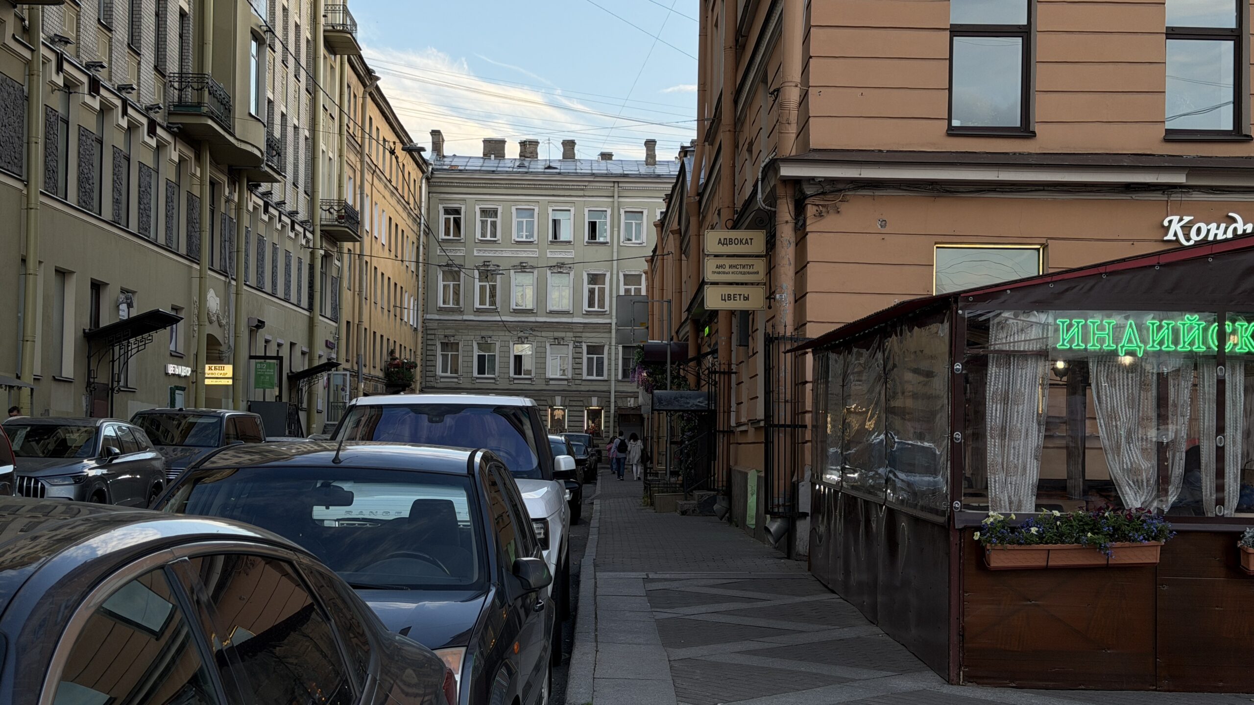 Фотография объекта