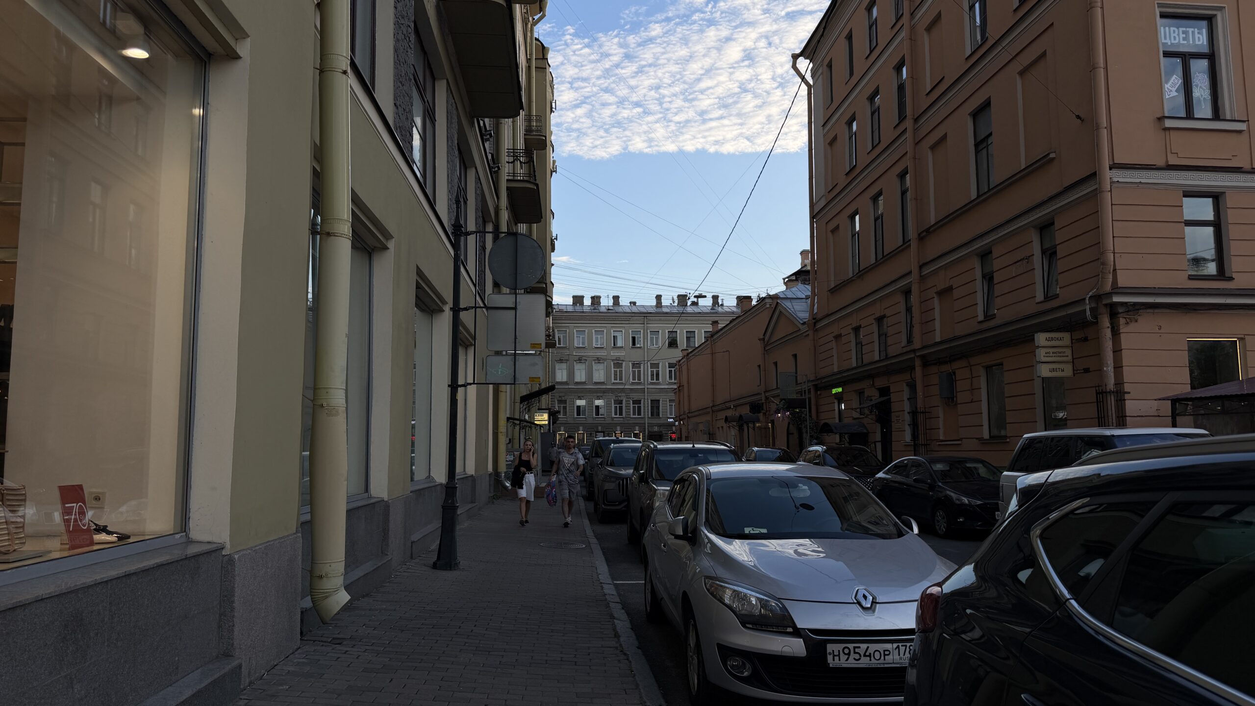 Фотография объекта