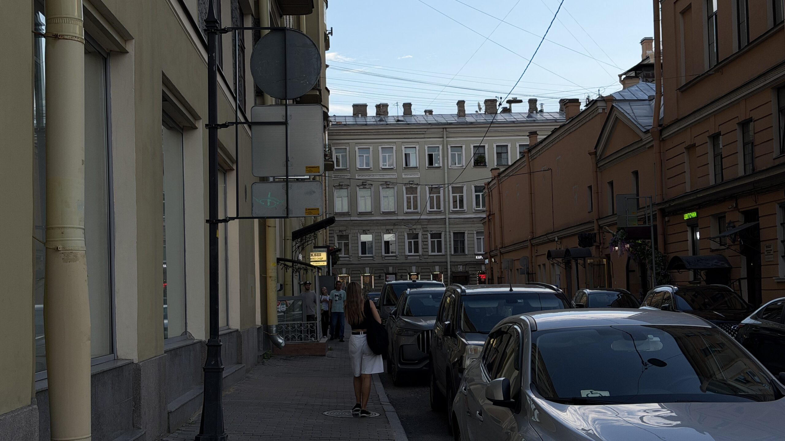 Фотография объекта