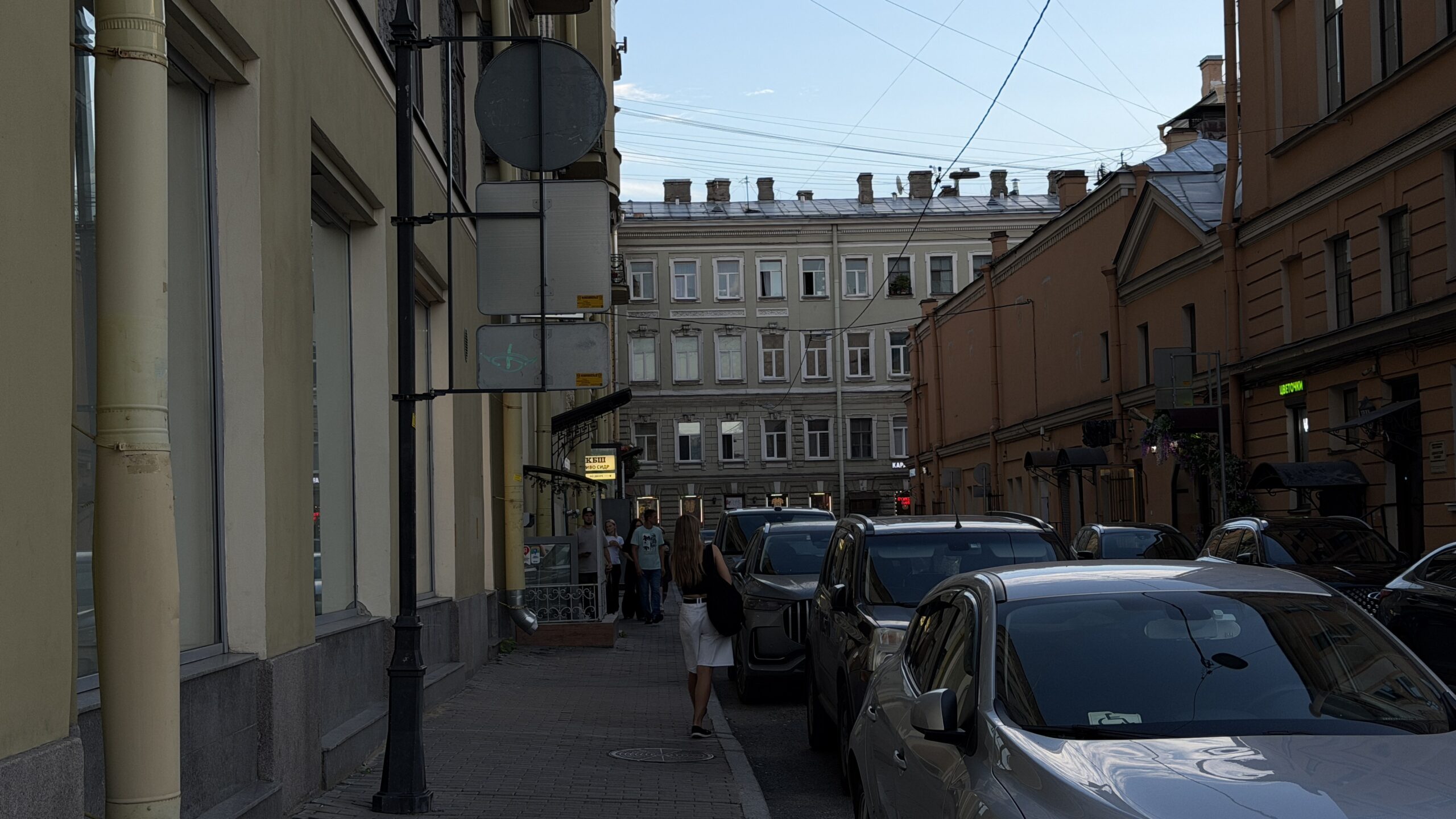 Фотография объекта