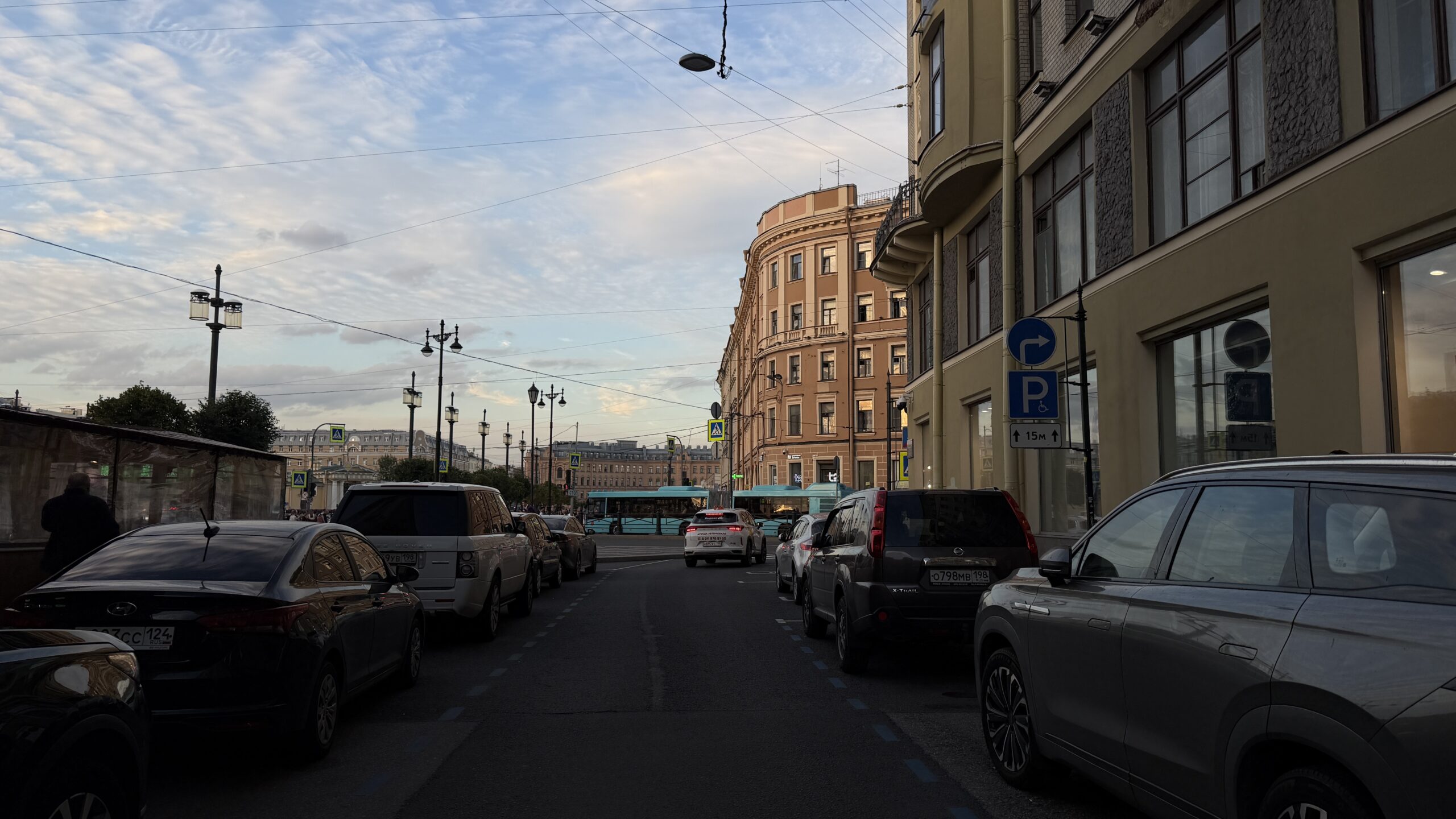Фотография объекта