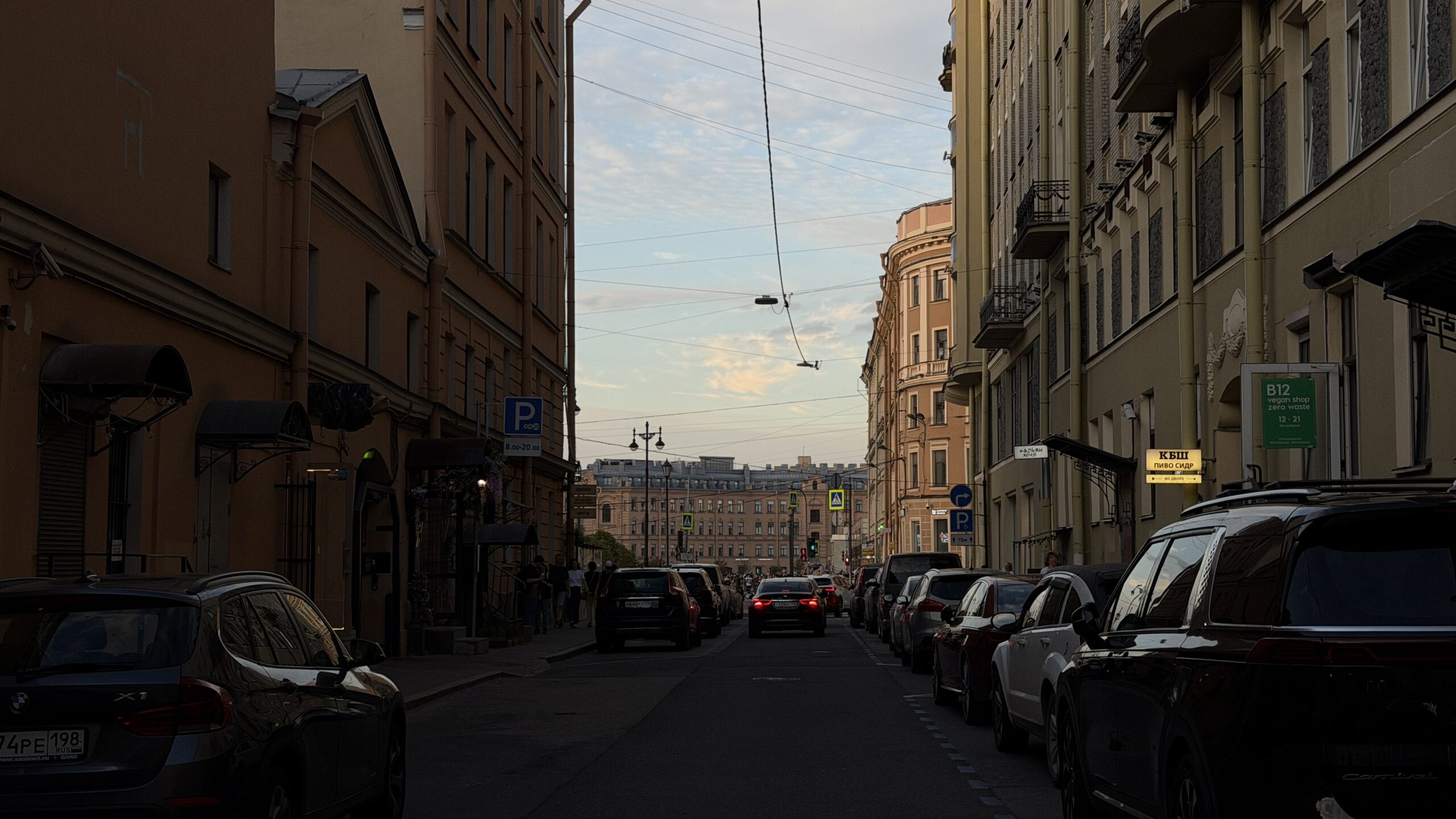 Фотография объекта