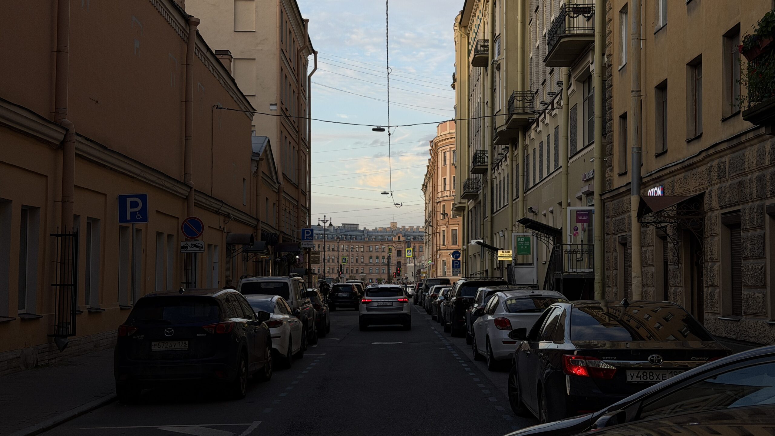 Фотография объекта