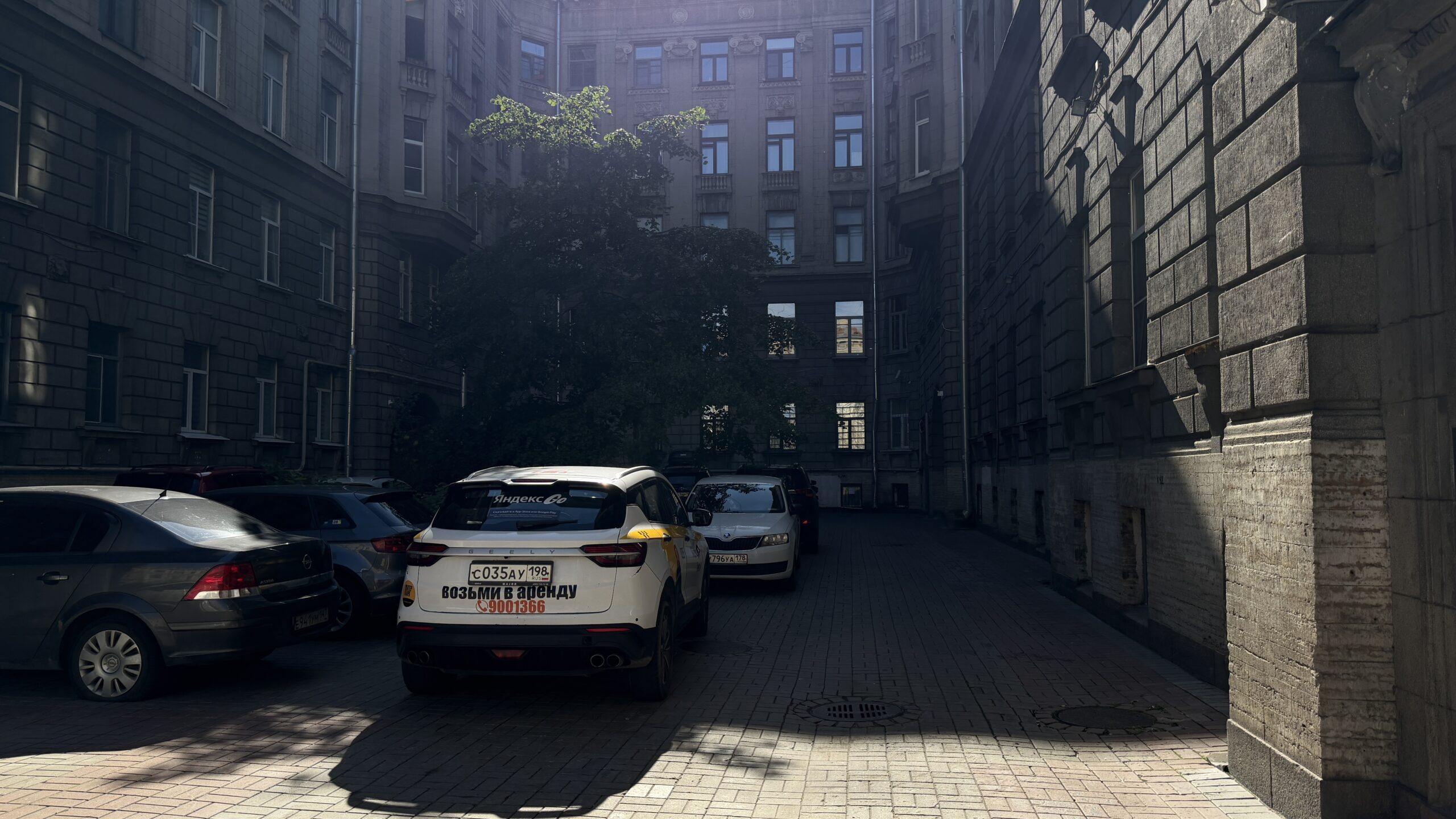 Фотография объекта
