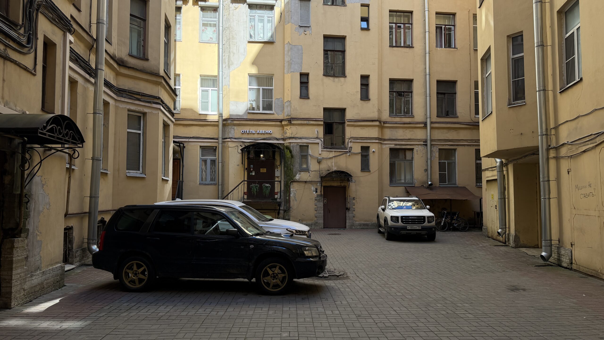 Фотография объекта