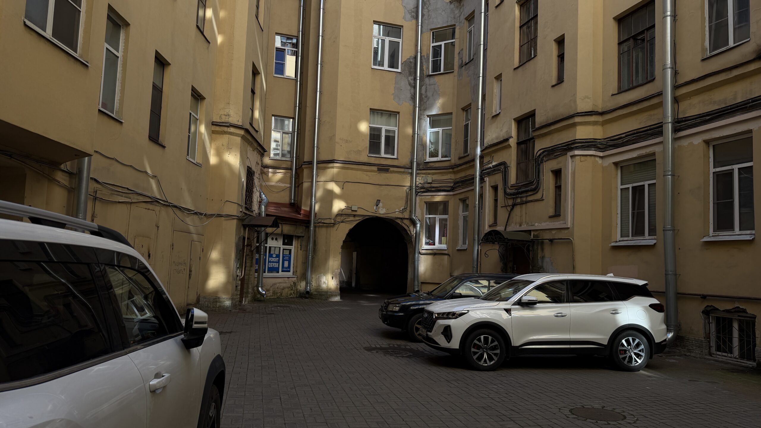 Фотография объекта