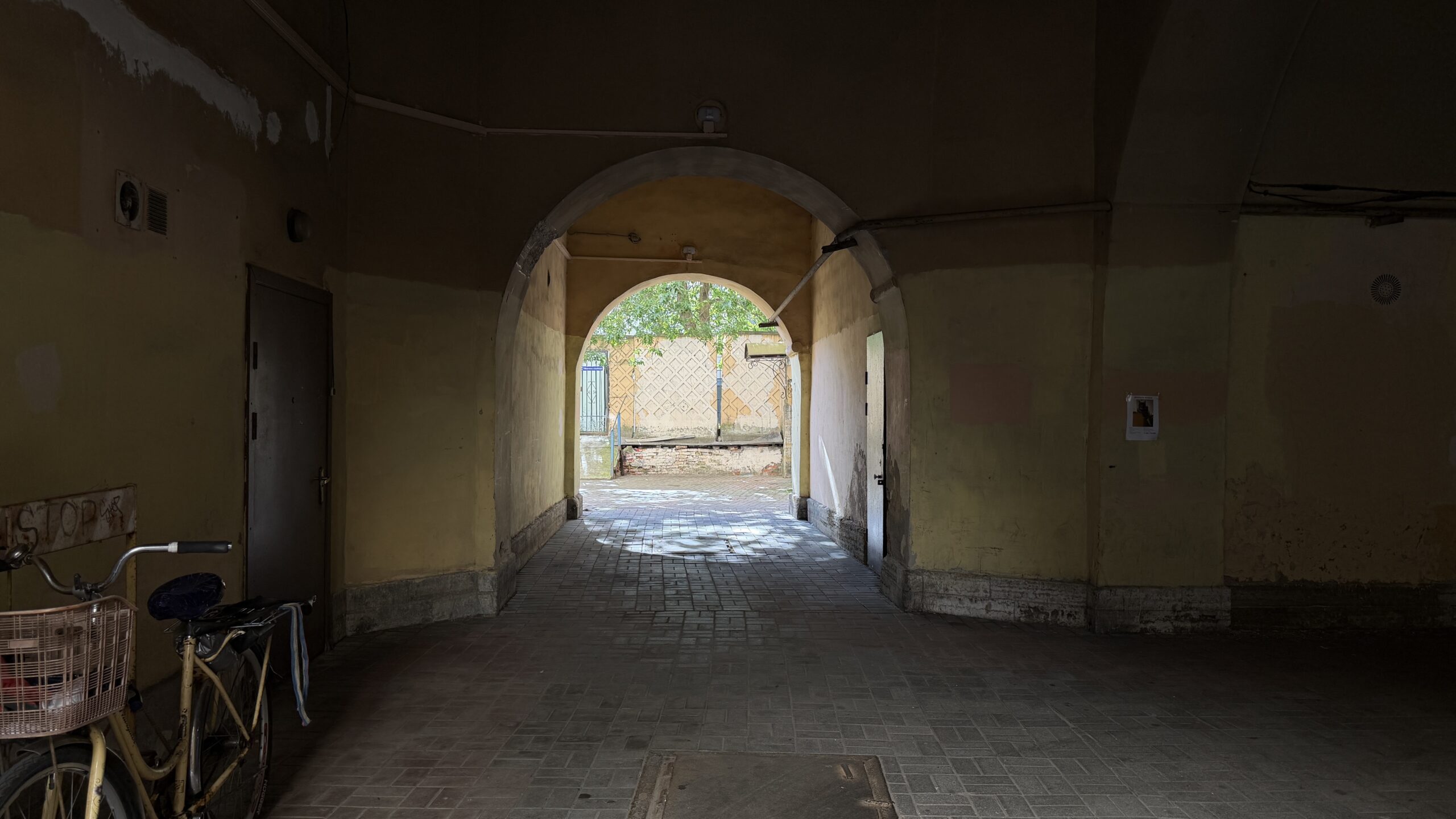 Фотография объекта
