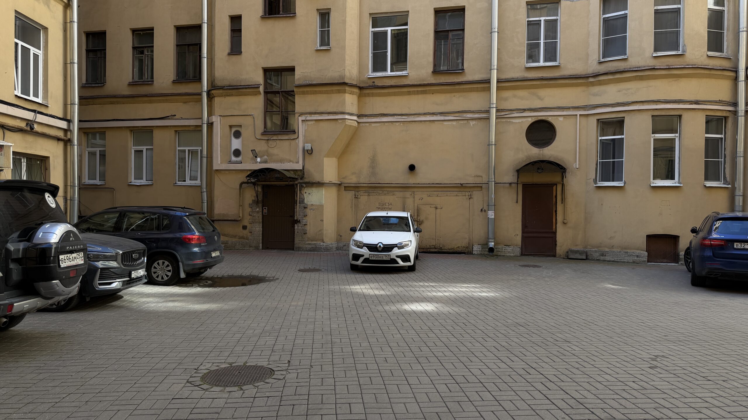 Фотография объекта
