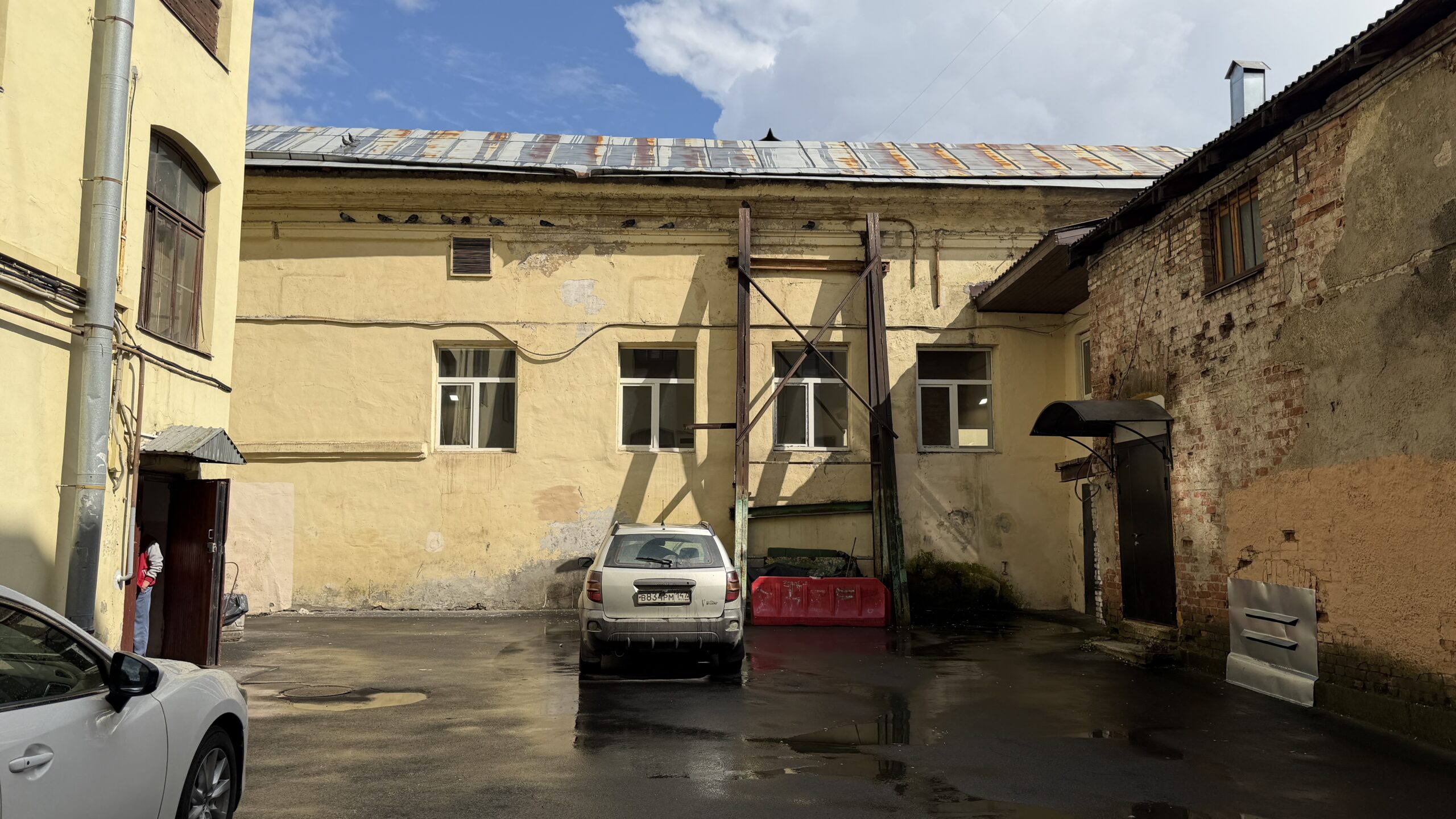 Фотография объекта